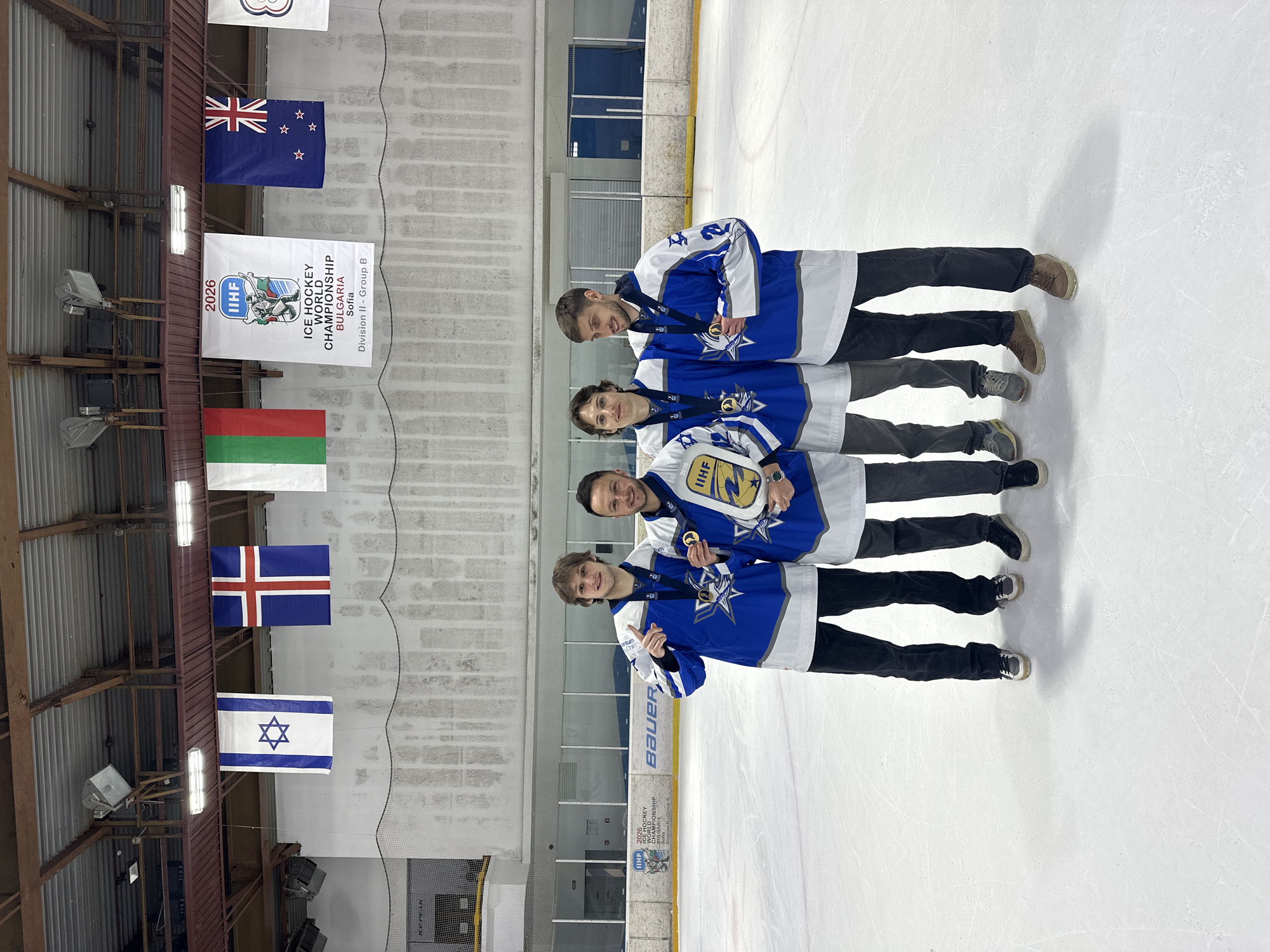 Hockey team celebrates IIHF championship victory in Sofia