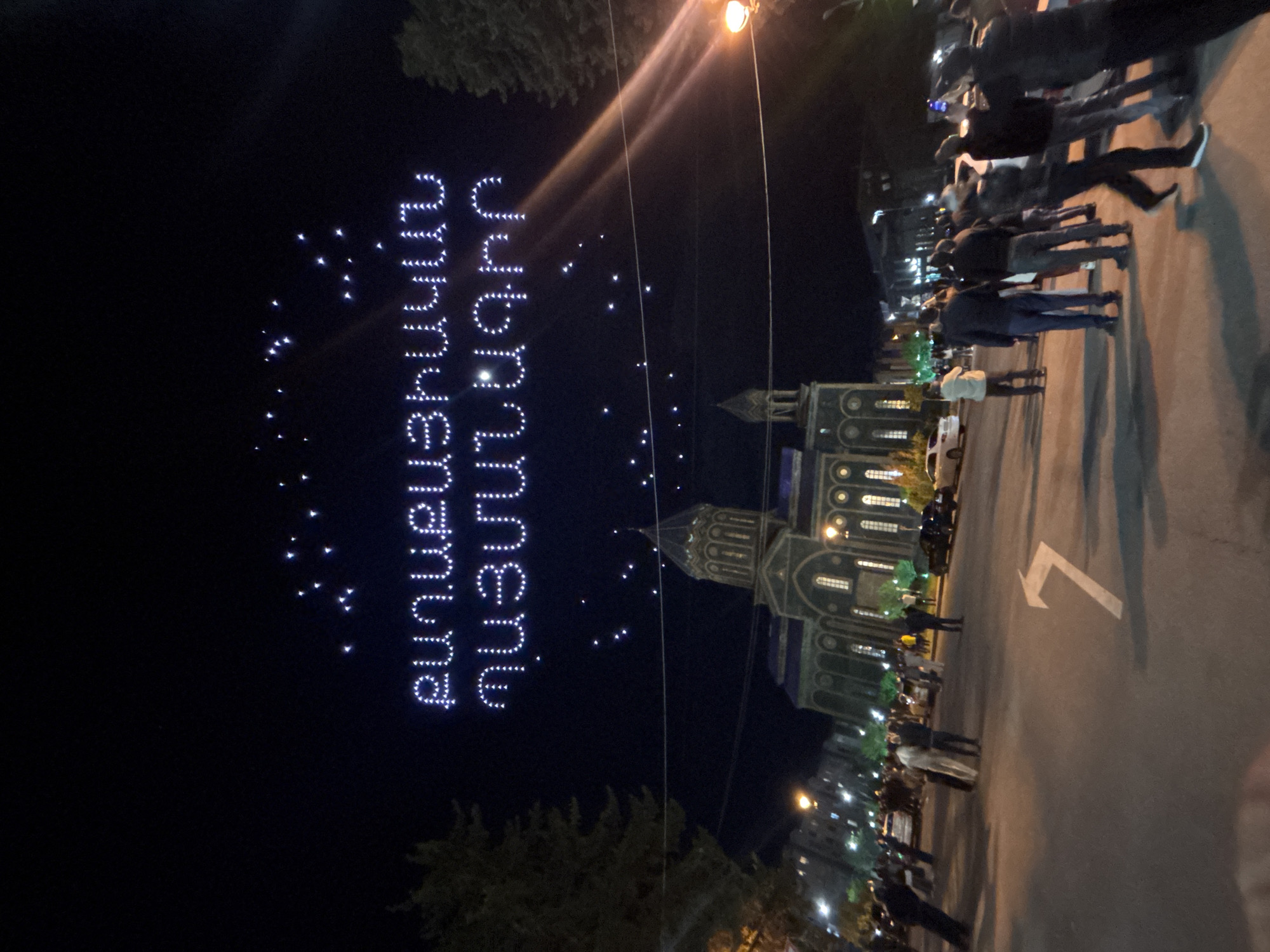 Drone light show celebrates Ascension Day in Gyumri Armenia