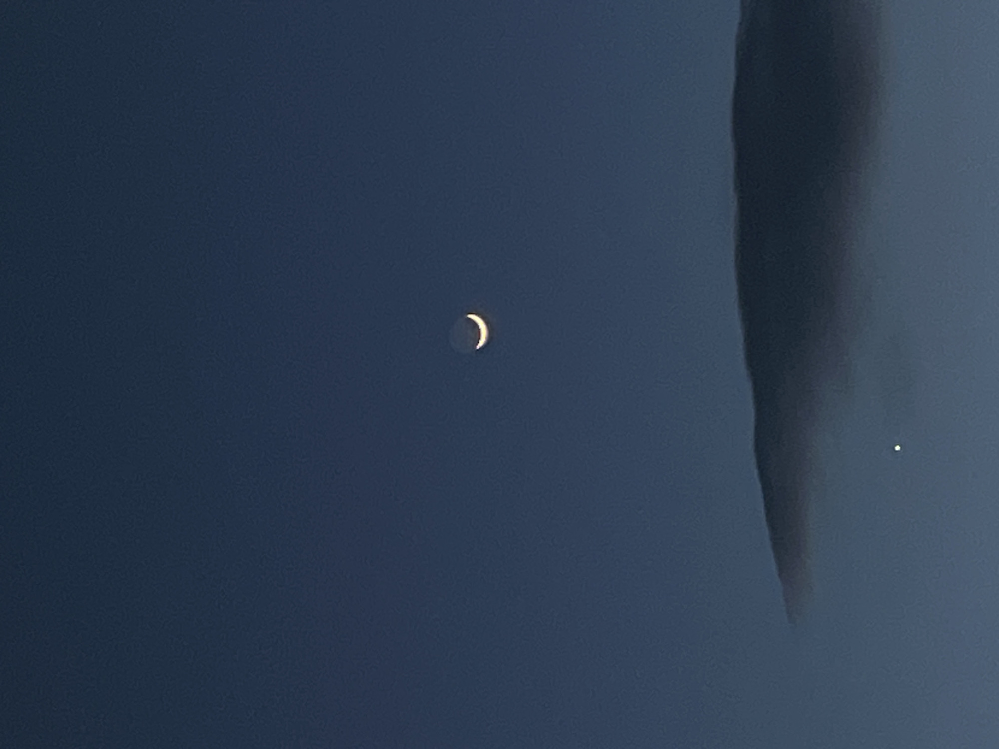 Crescent moon sighted with unexplained objects over Bulgarian village