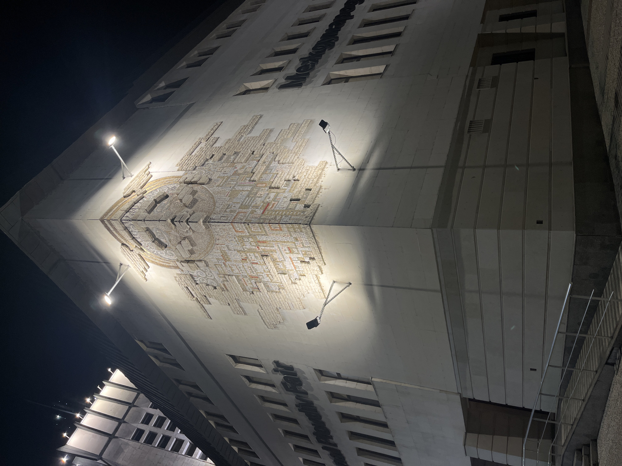 Night walk documented at Plovdiv International Fair complex