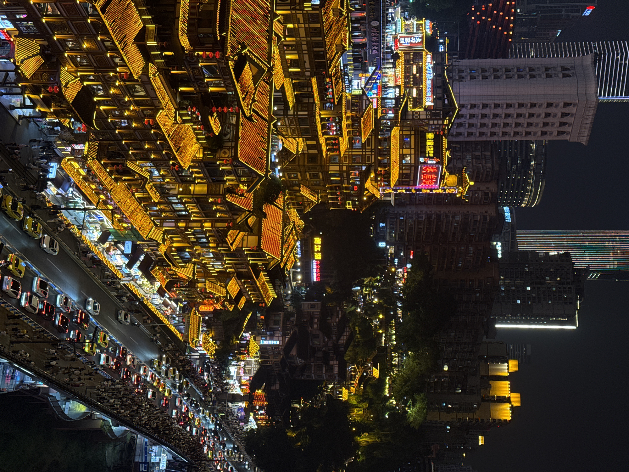 Chongqing's Hongyadong district captured in vibrant nighttime illumination