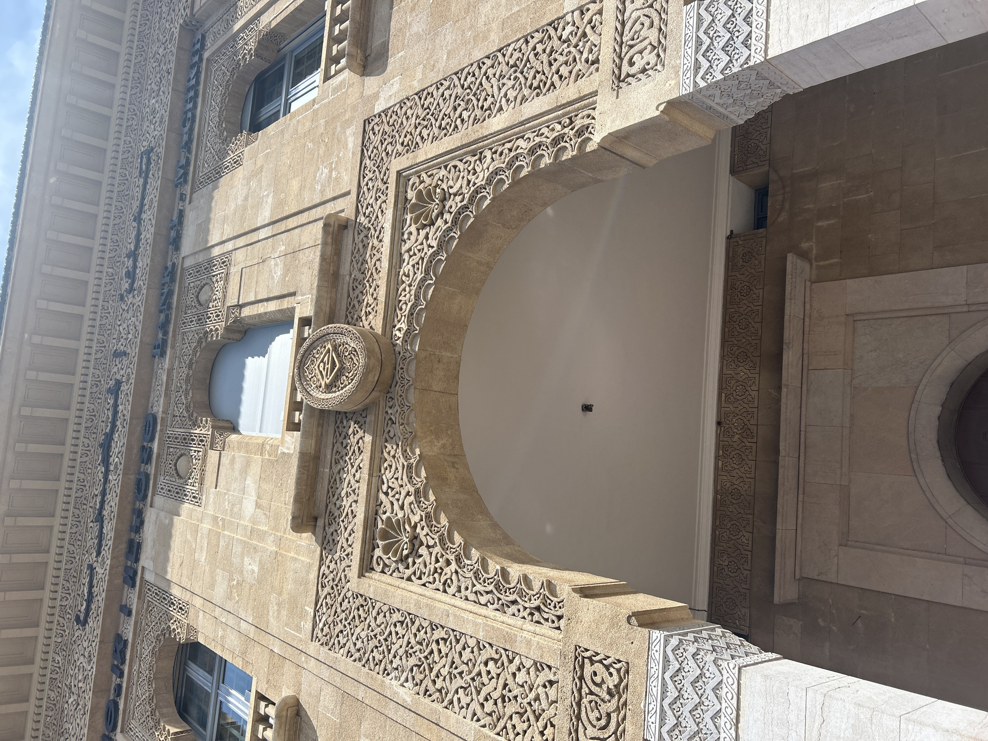 Tourist documents central Rabat architecture and streetscapes