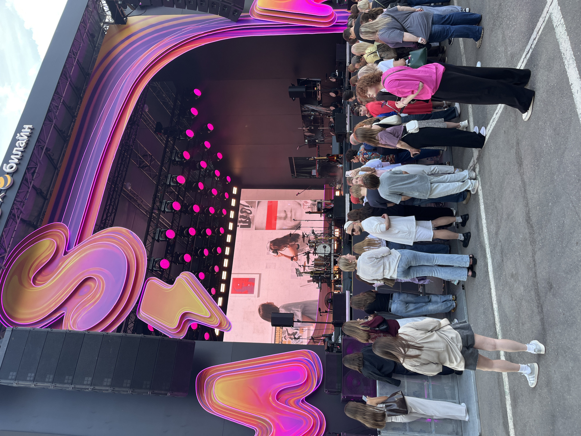Outdoor music festival in full swing at Khimki Arena