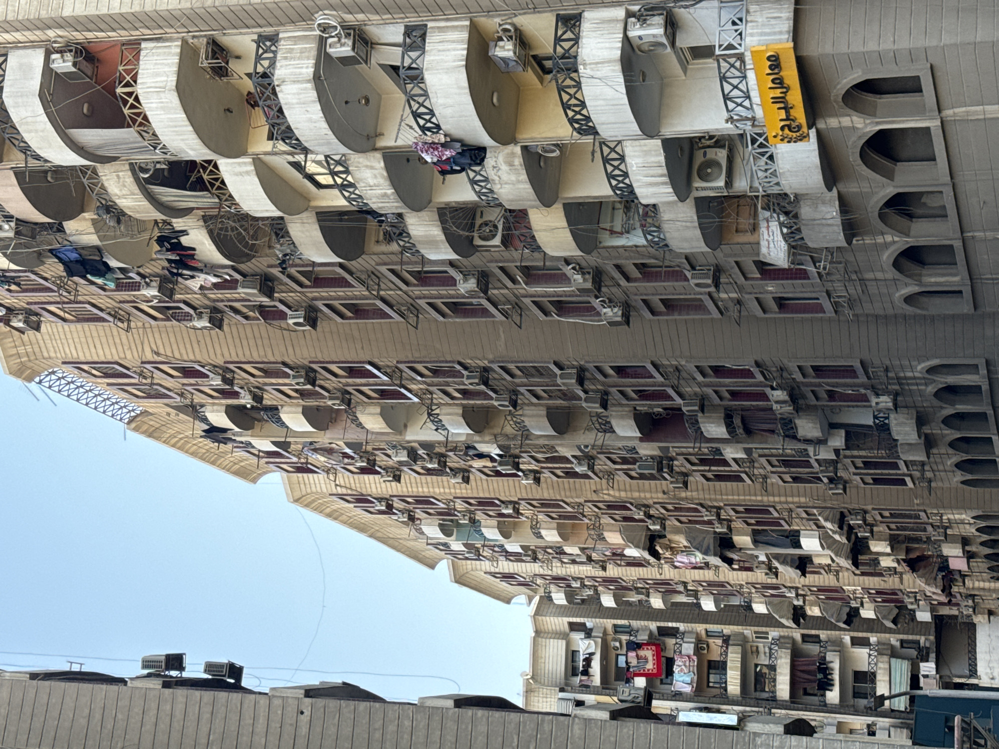 Clear skies over Cairo's multi-story buildings documented