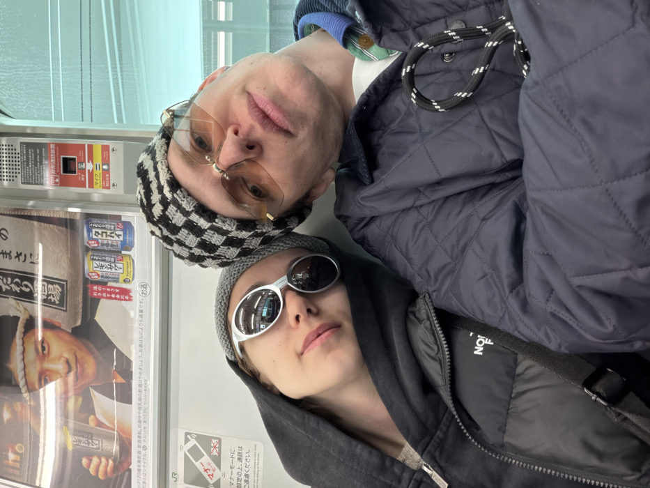 Late-night train passengers observed in Tokyo's Shinagawa district