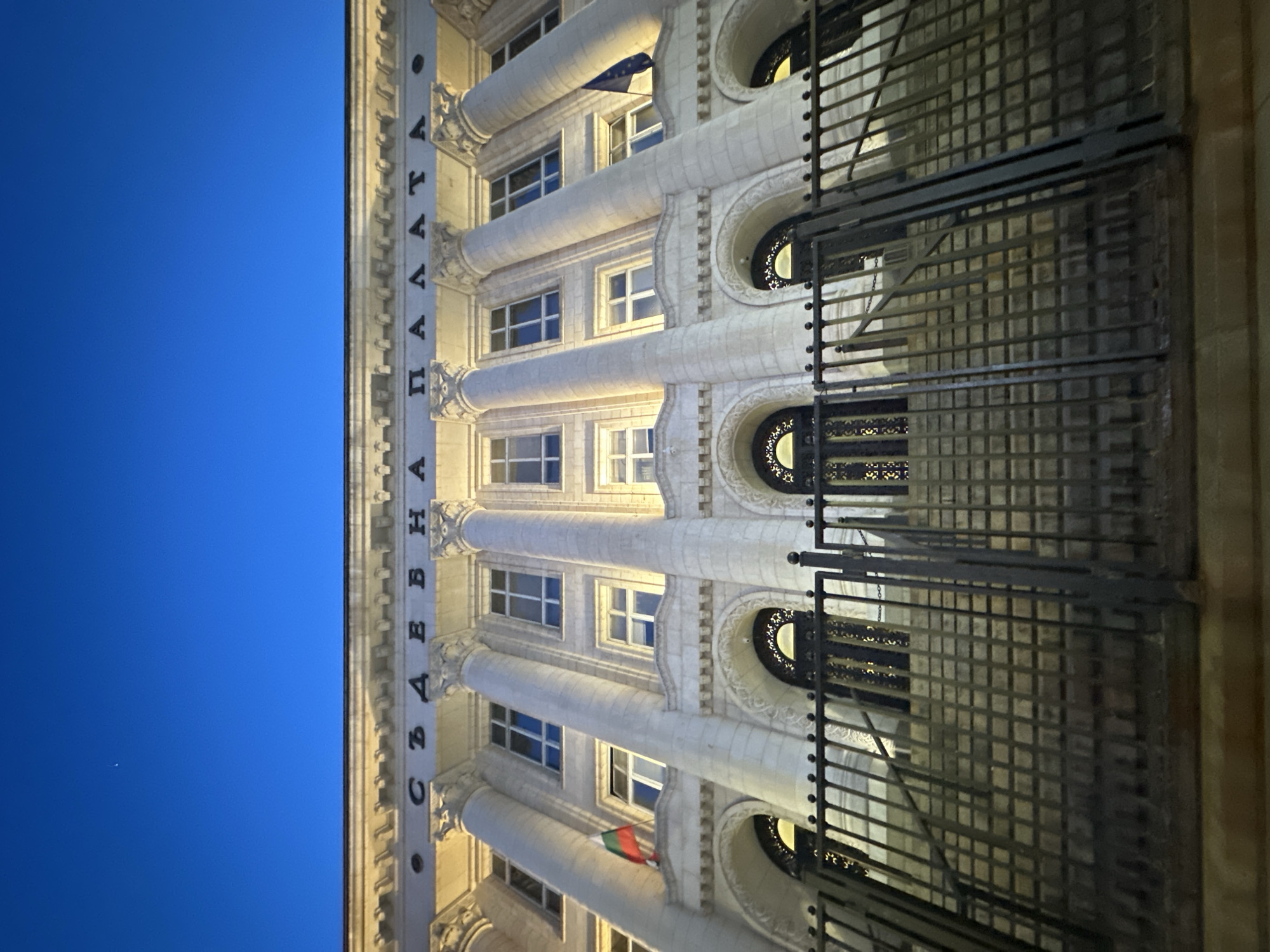 Evening architectural tour captures Sofia's historic landmarks