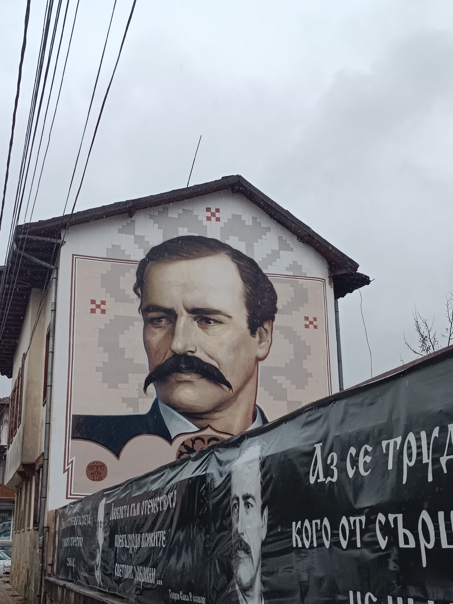 Mustached man mural spotted on Kotel building wall