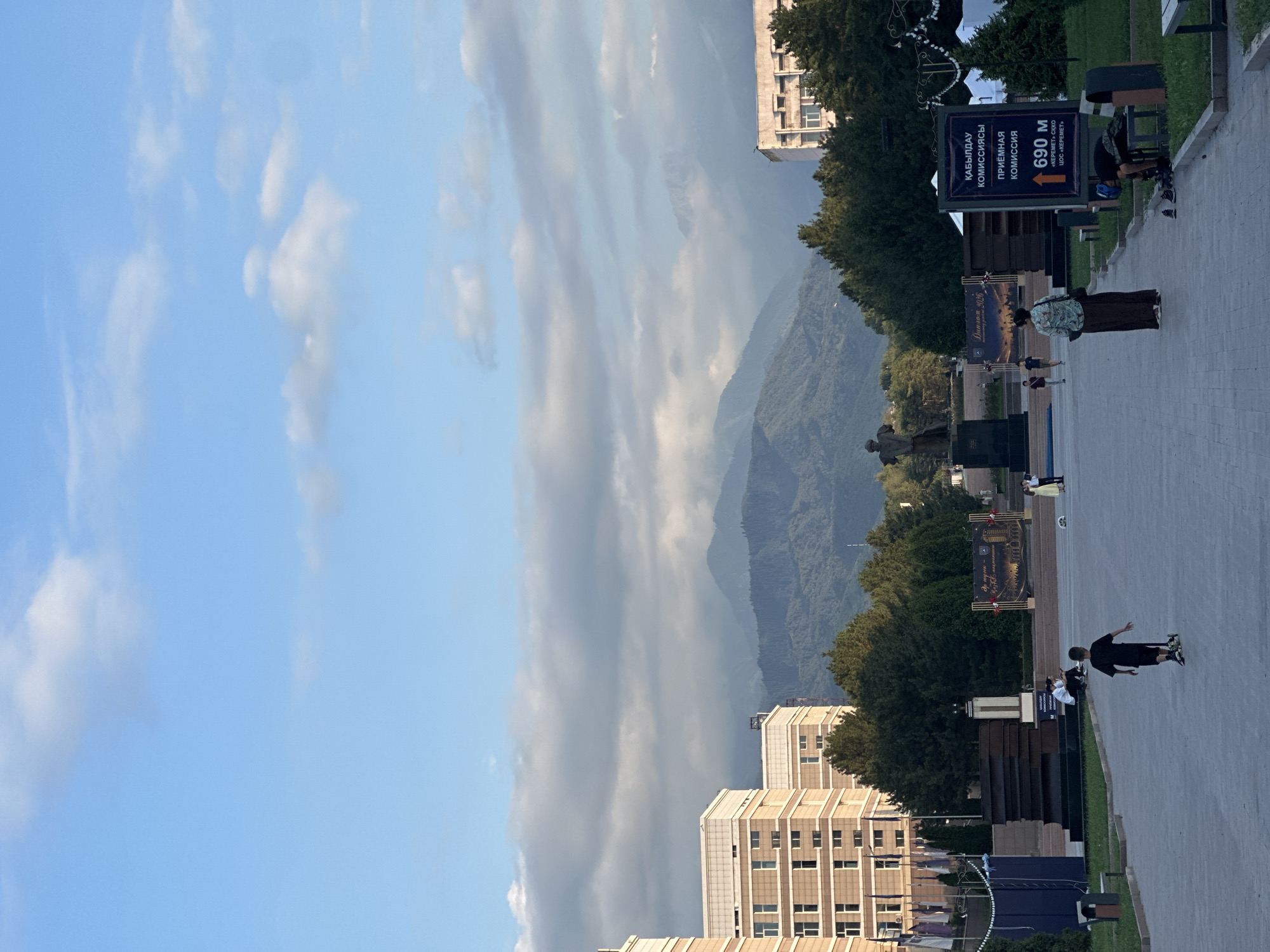 Landmarks and street scenes across central Almaty