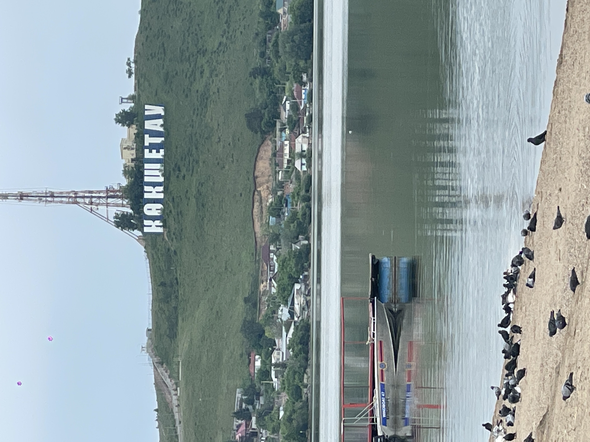 Witness documents Kokshetau cityscape, mural, construction in 6-minute span