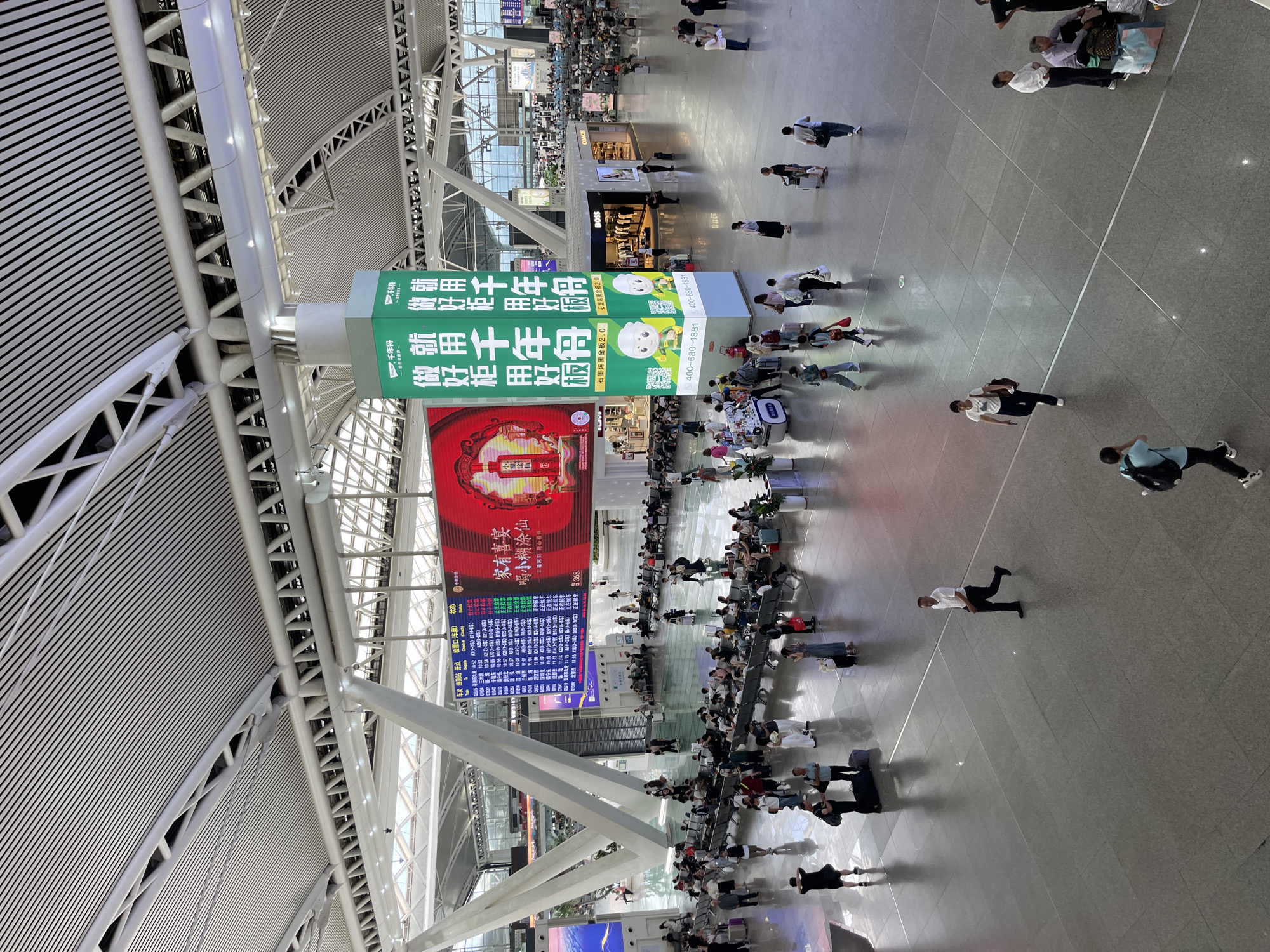 Inside Guangzhou South Station on a busy travel morning