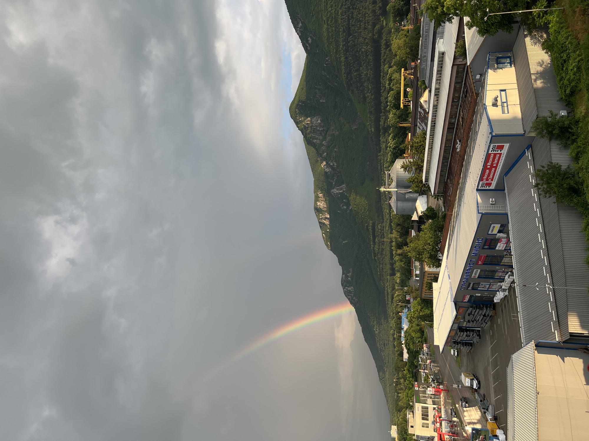 Double rainbow appears over Vratsa mountains in Bulgaria
