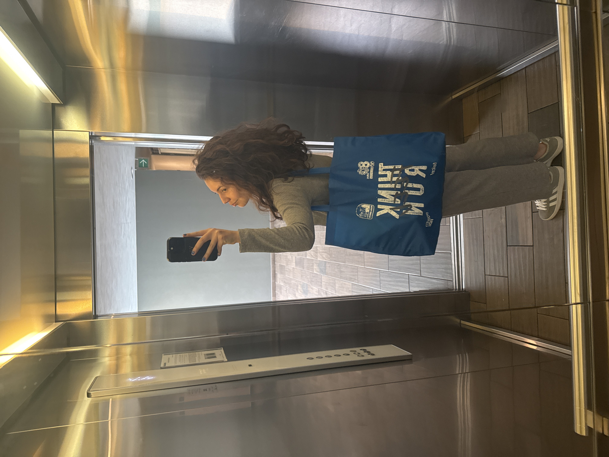 Woman takes elevator selfie in Mexico City