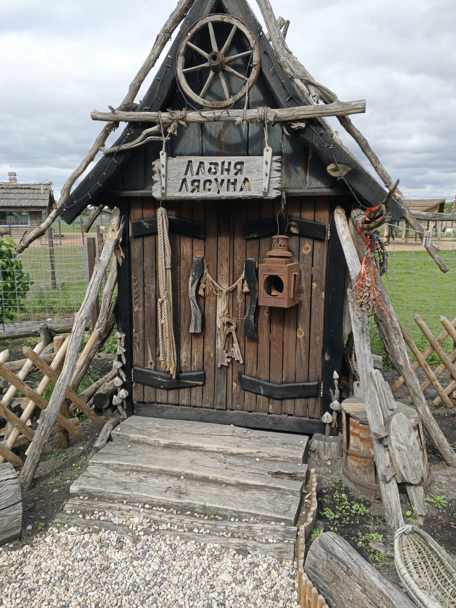 Folk art park with animals documented in Belarus