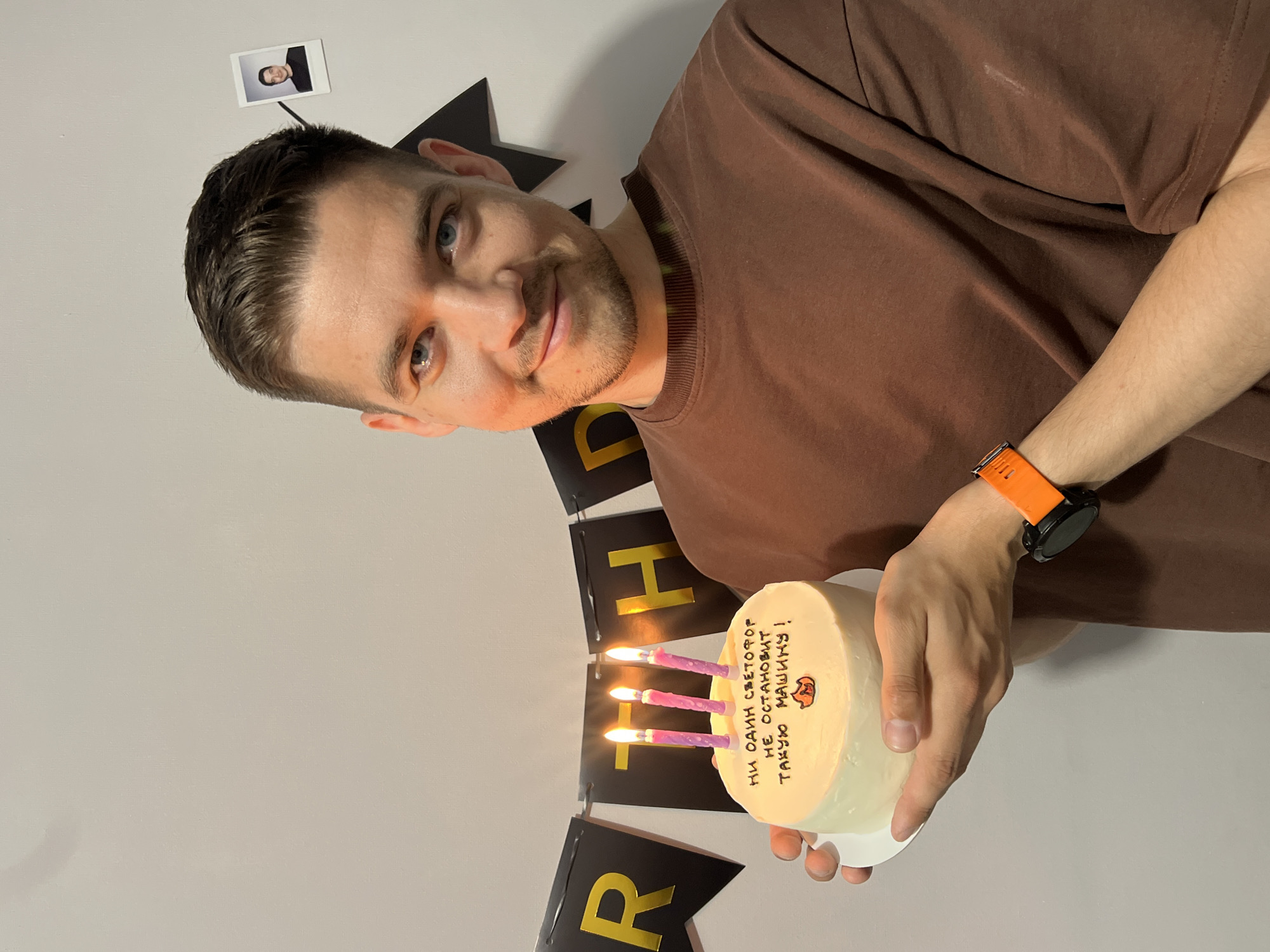 Birthday celebration with Russian cake observed in Kazan