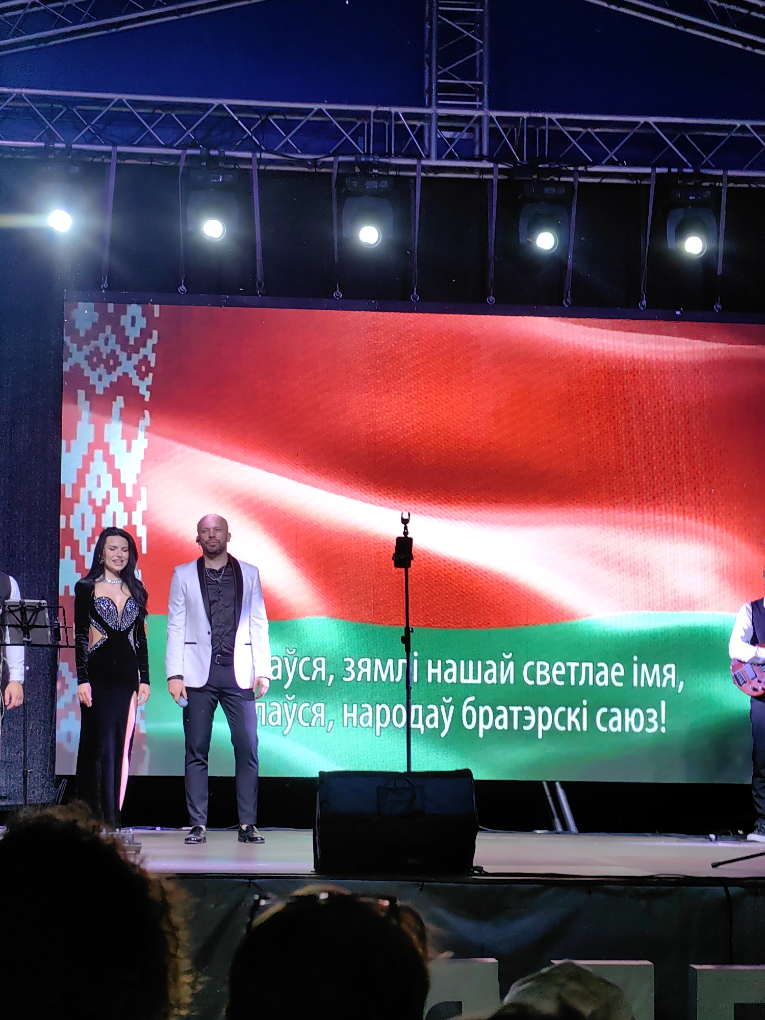 Stage performance and fireworks display in Myadzyel, Belarus