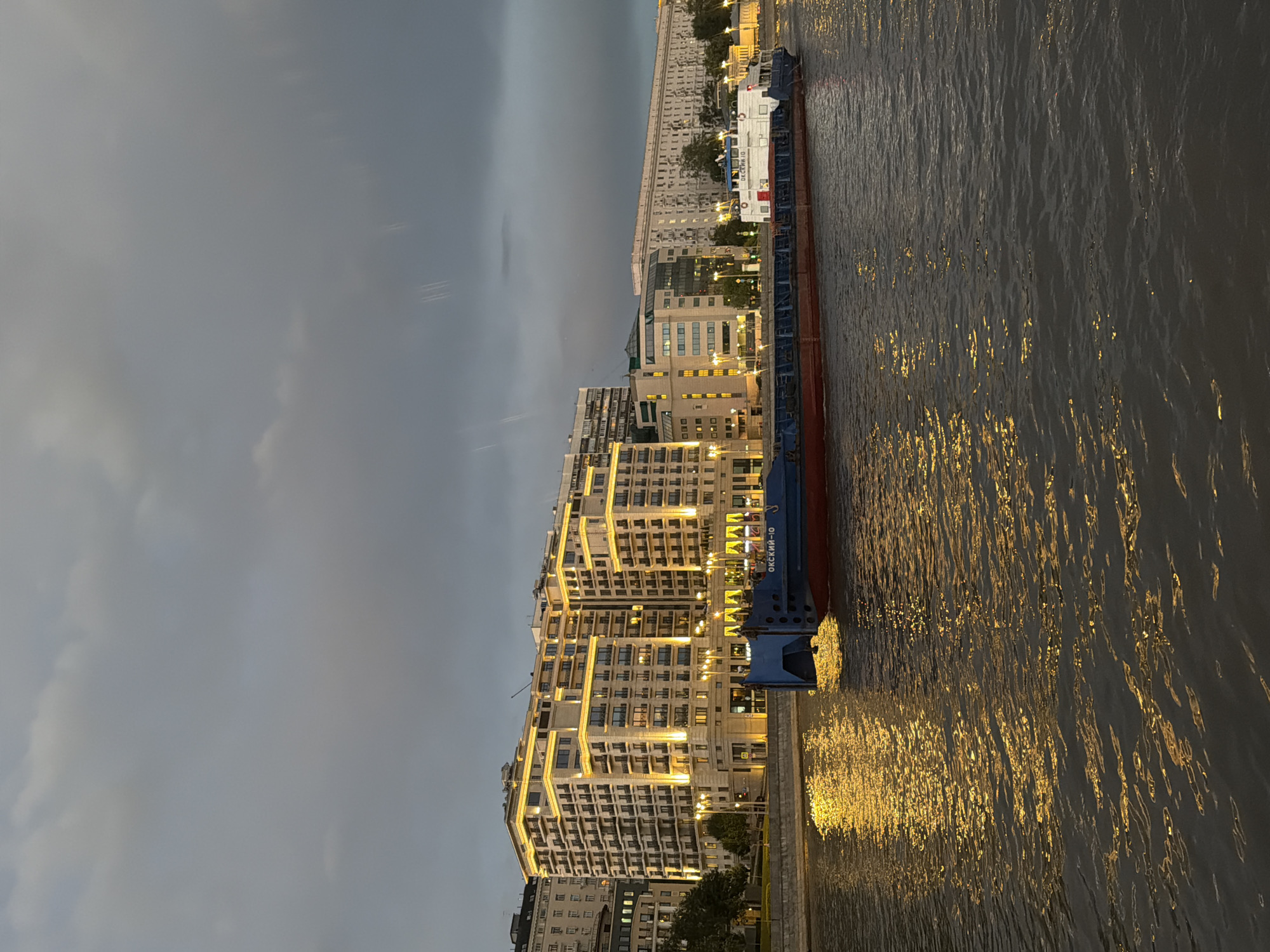 Evening to night across central Moscow's streets and landmarks