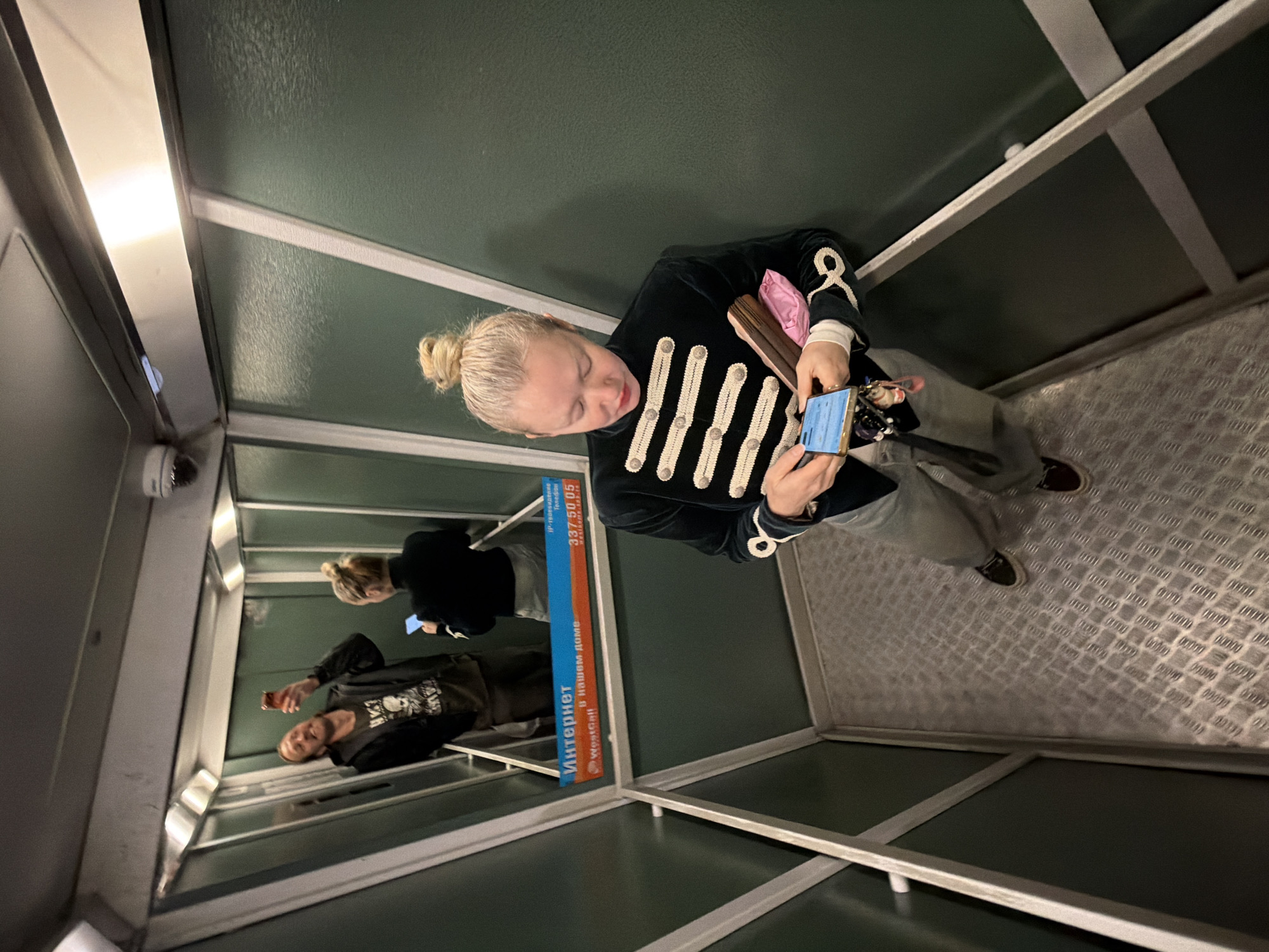 Elevator observation recorded in Saint Petersburg