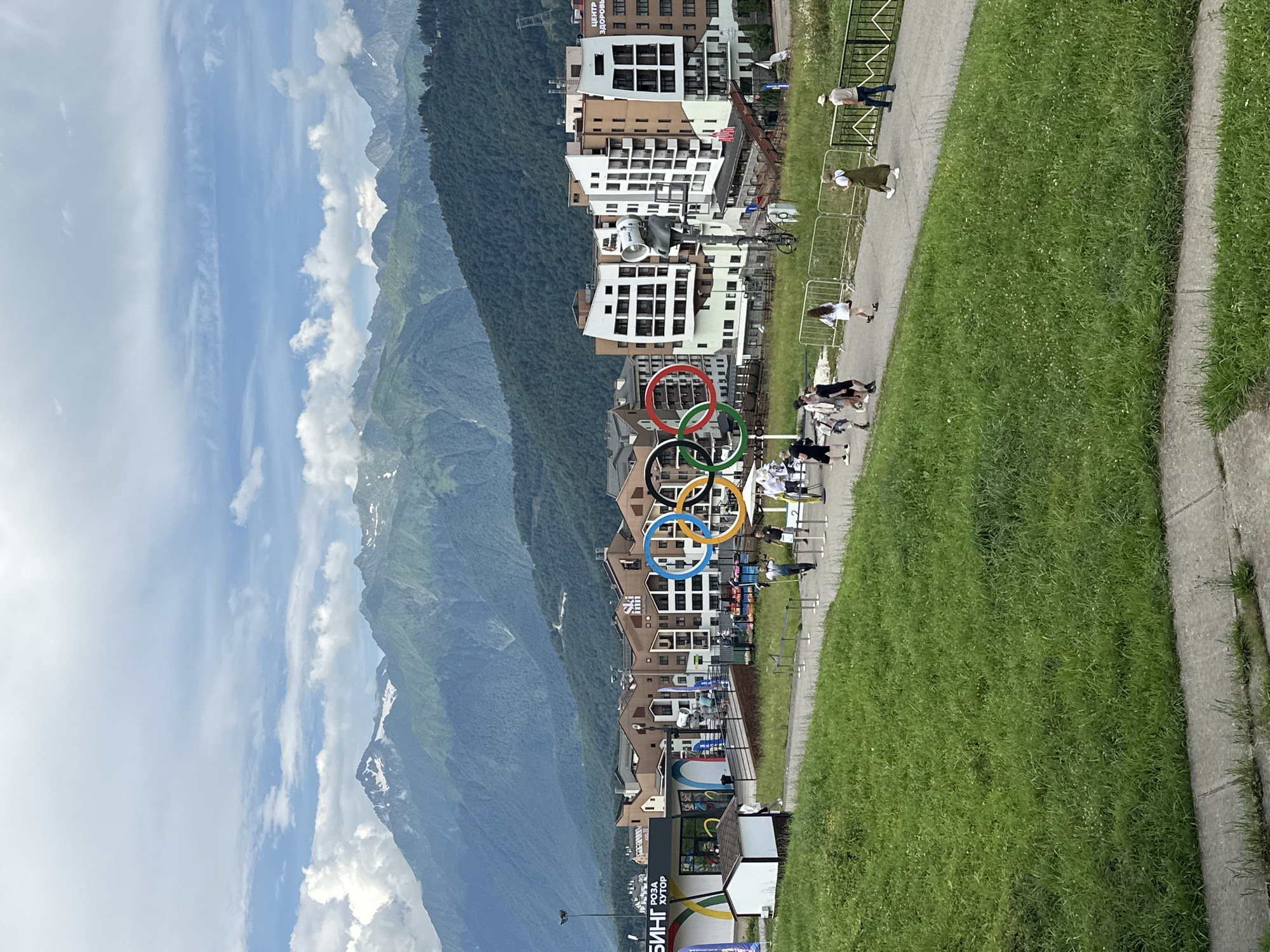 Rosa Khutor resort and its Olympic rings monument, summer 2026