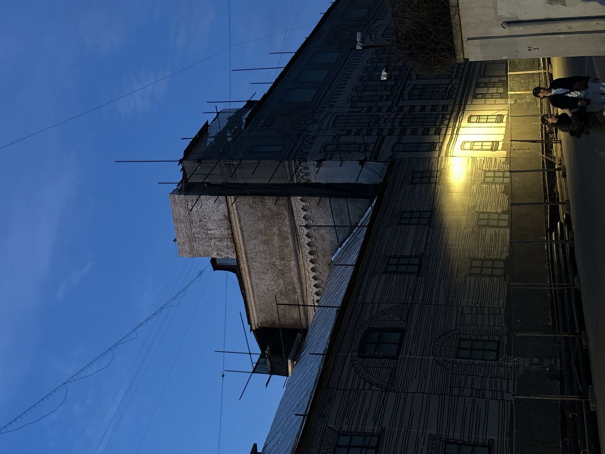 Moscow building with patterned grey facade documented by witness