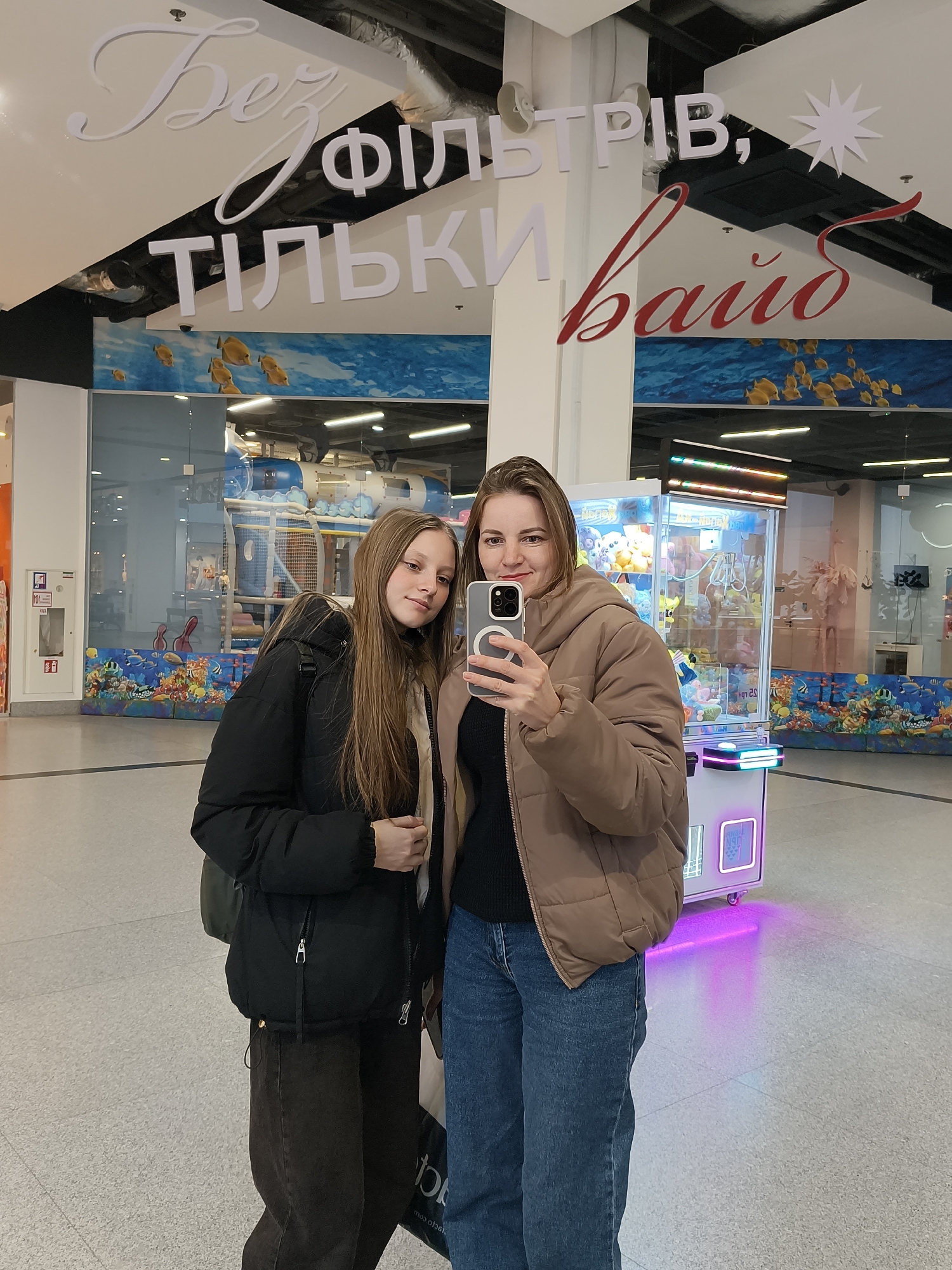 Morning shopping mall visit captured in Dnipro, Ukraine