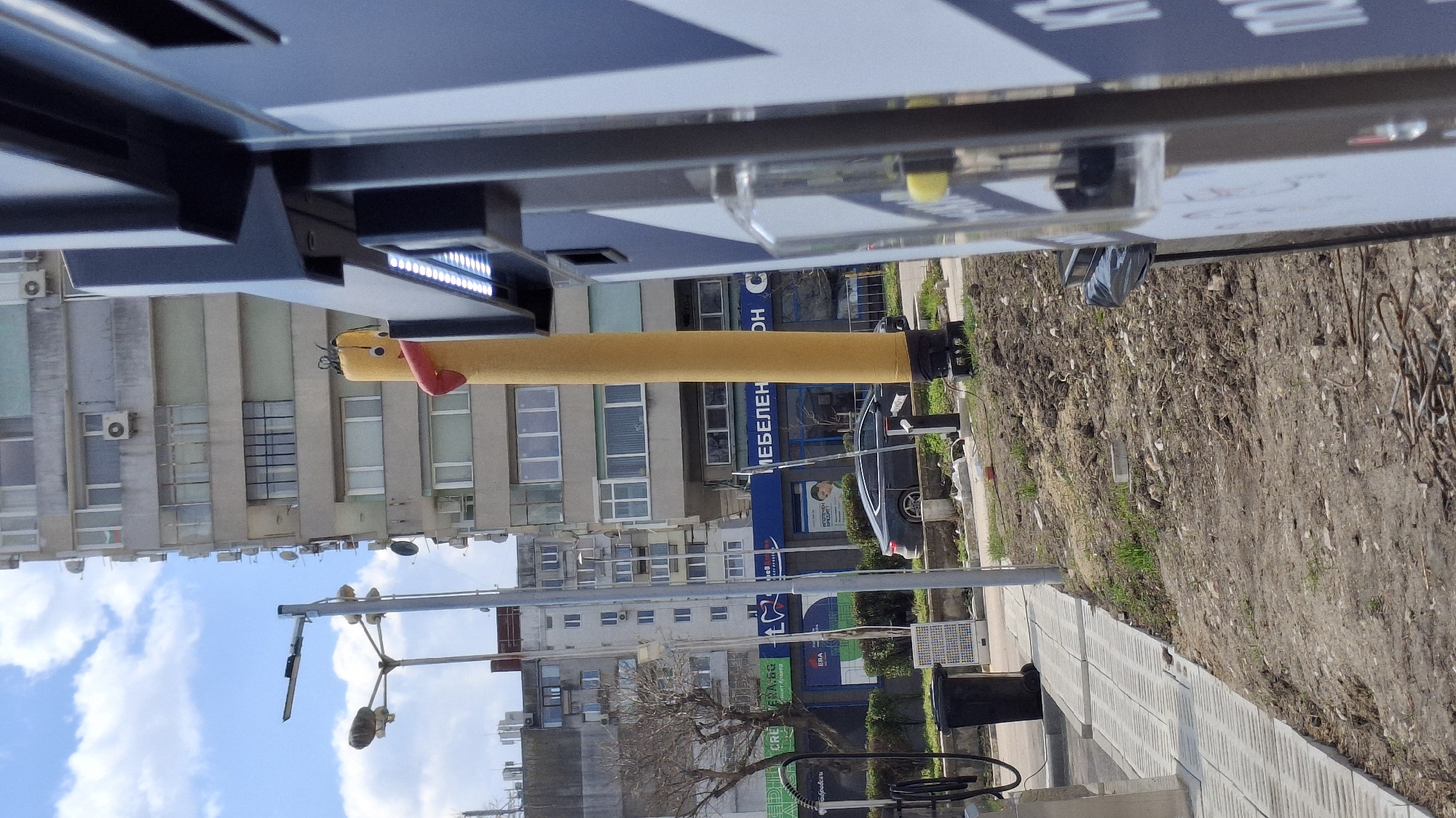 Mixed digital fragments captured across Varna during Easter morning