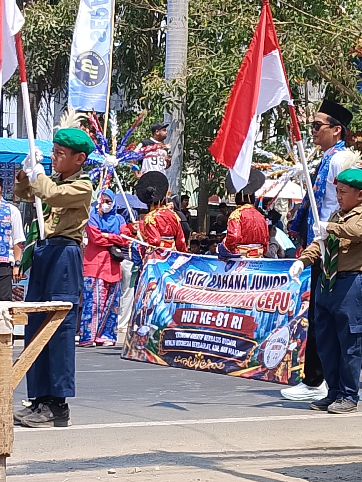 Event