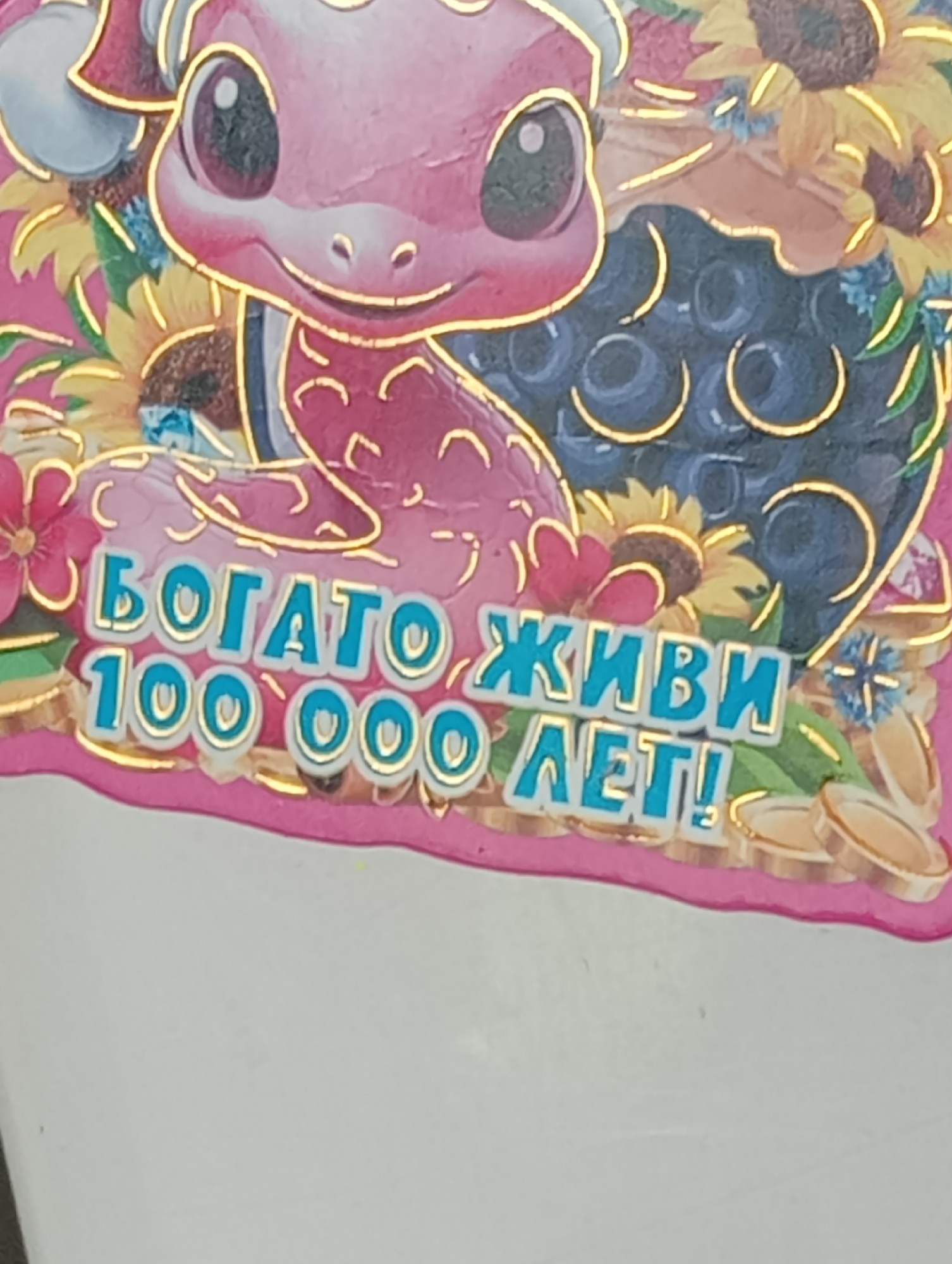 Everyday street and courtyard life in a Kostanay neighborhood