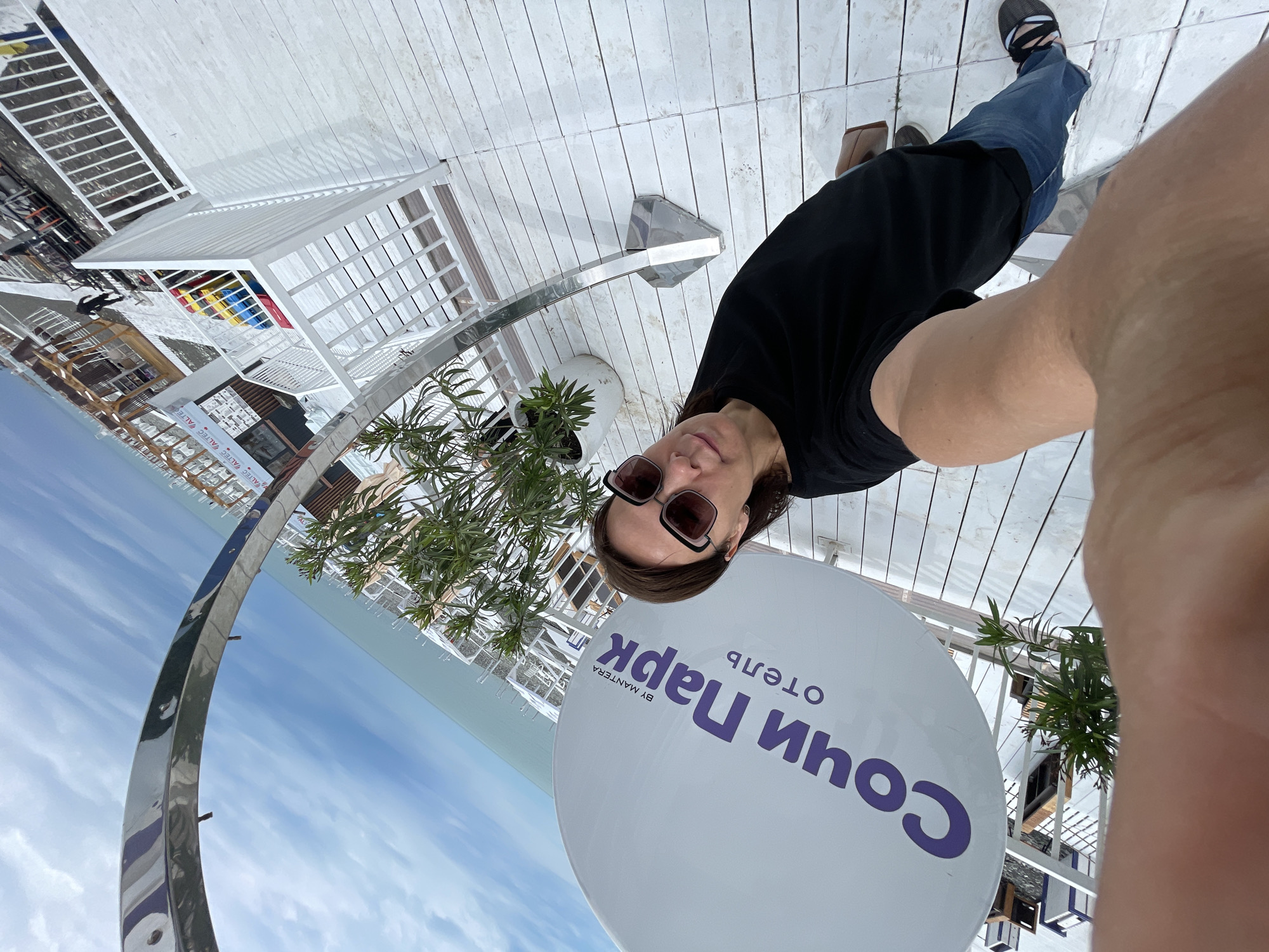 Morning tourist activity documented at Sochi Park Hotel area