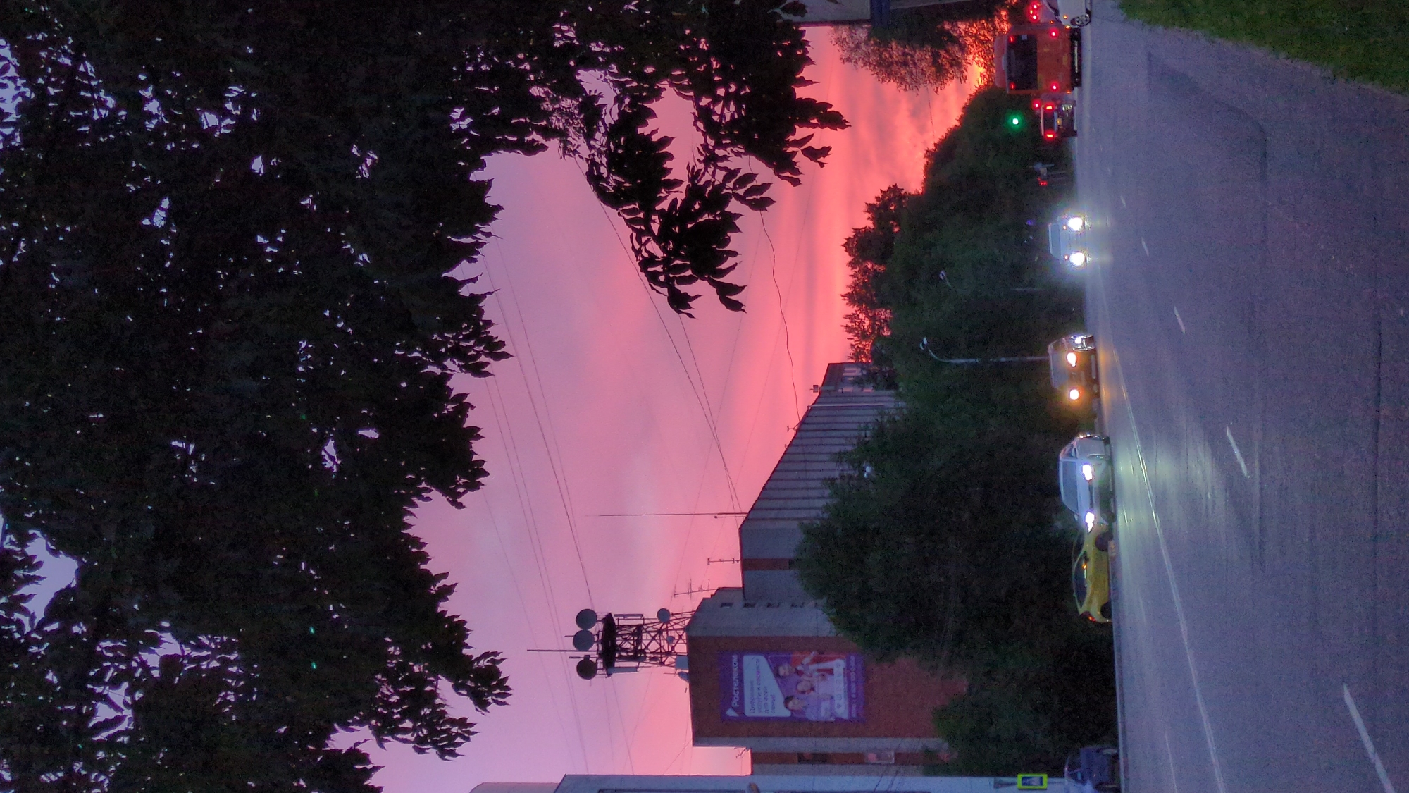 Khabarovsk apartment blocks and streets at summer dusk