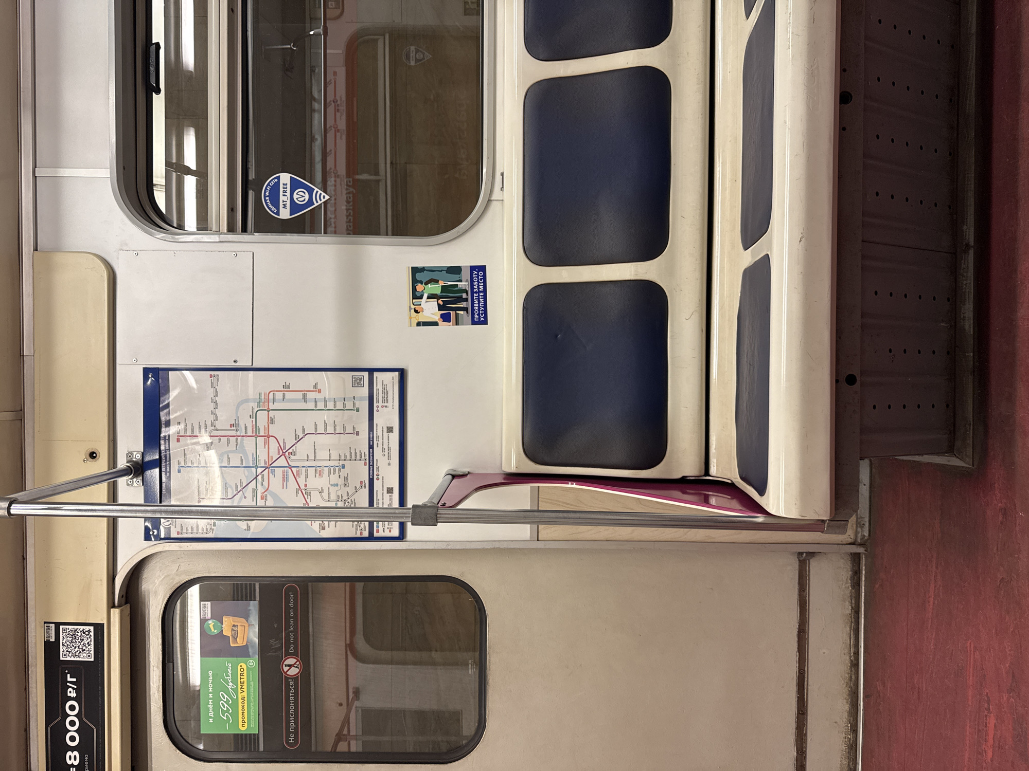 Tourist captures Saint Petersburg metro and street scenes