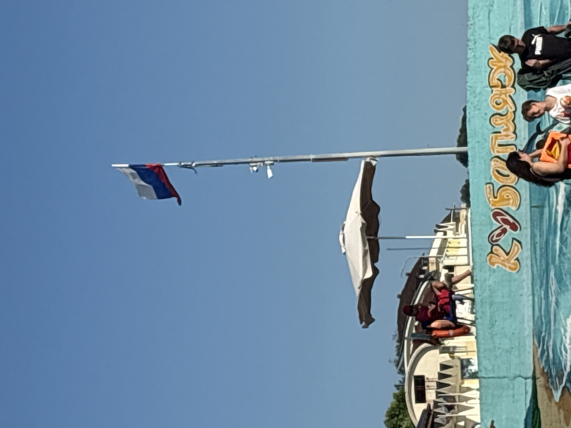 Busy summer afternoon on Sochi's Black Sea coast