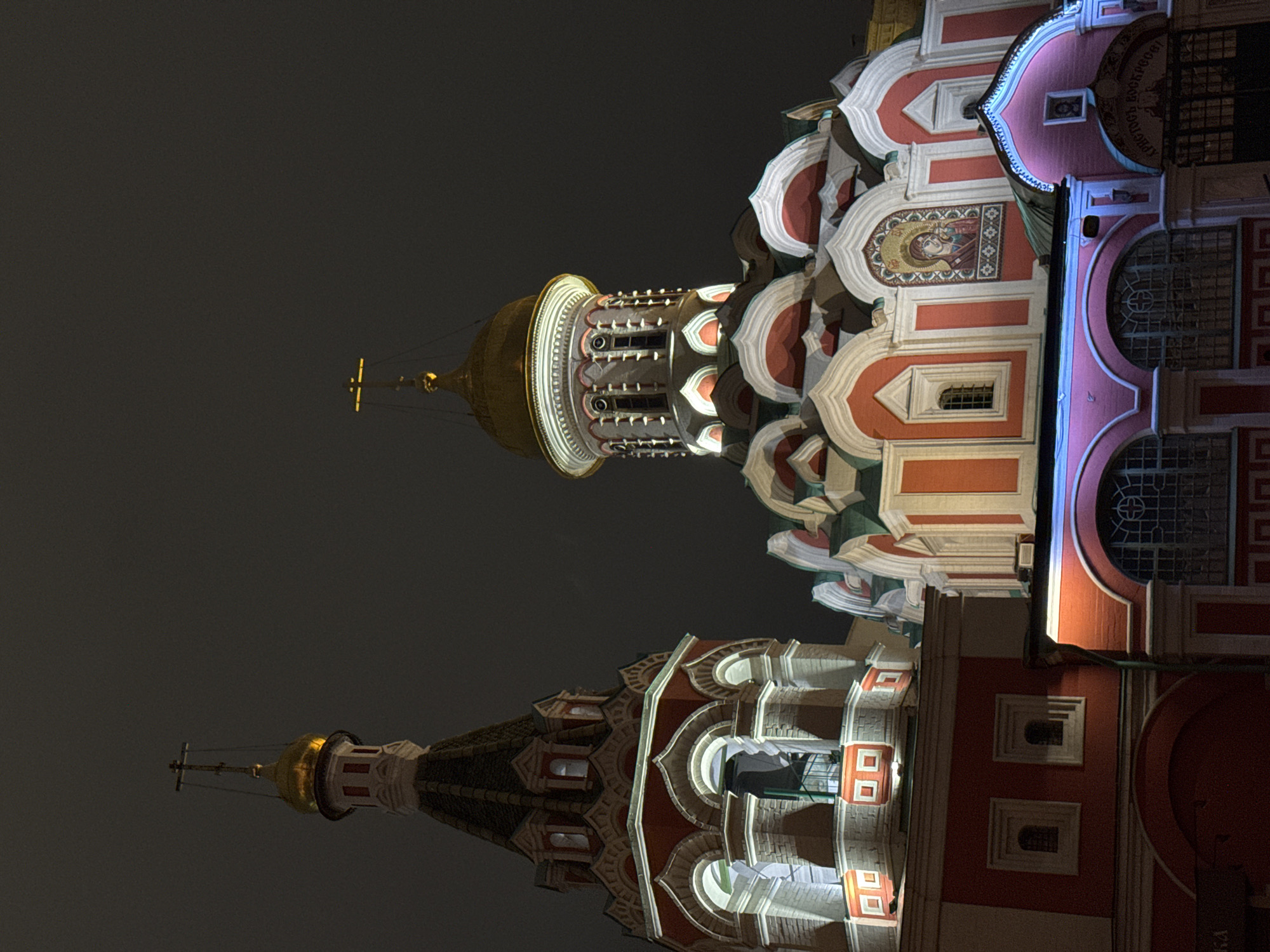 Nighttime scenes documented across Moscow's Red Square district