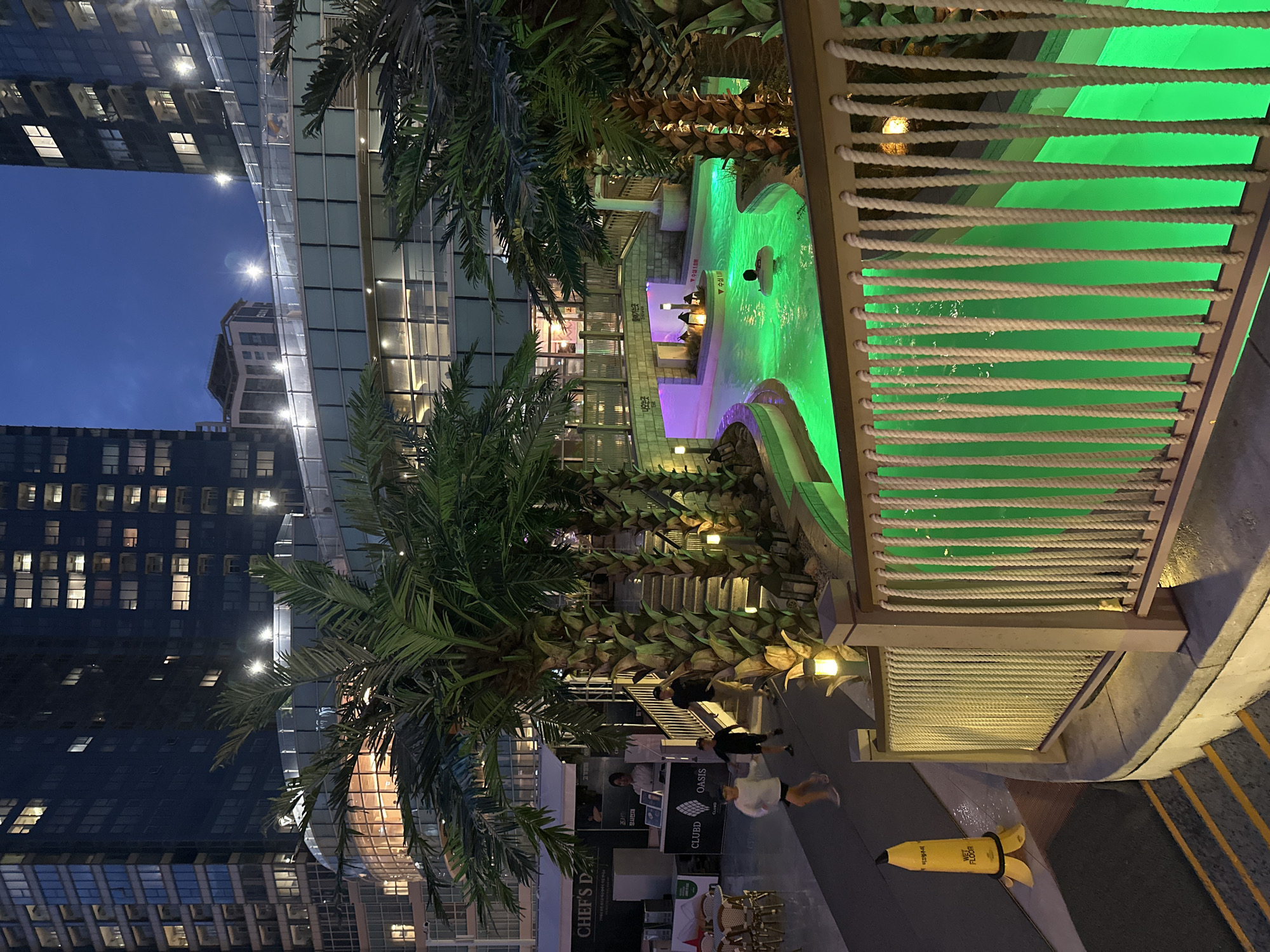 Event
