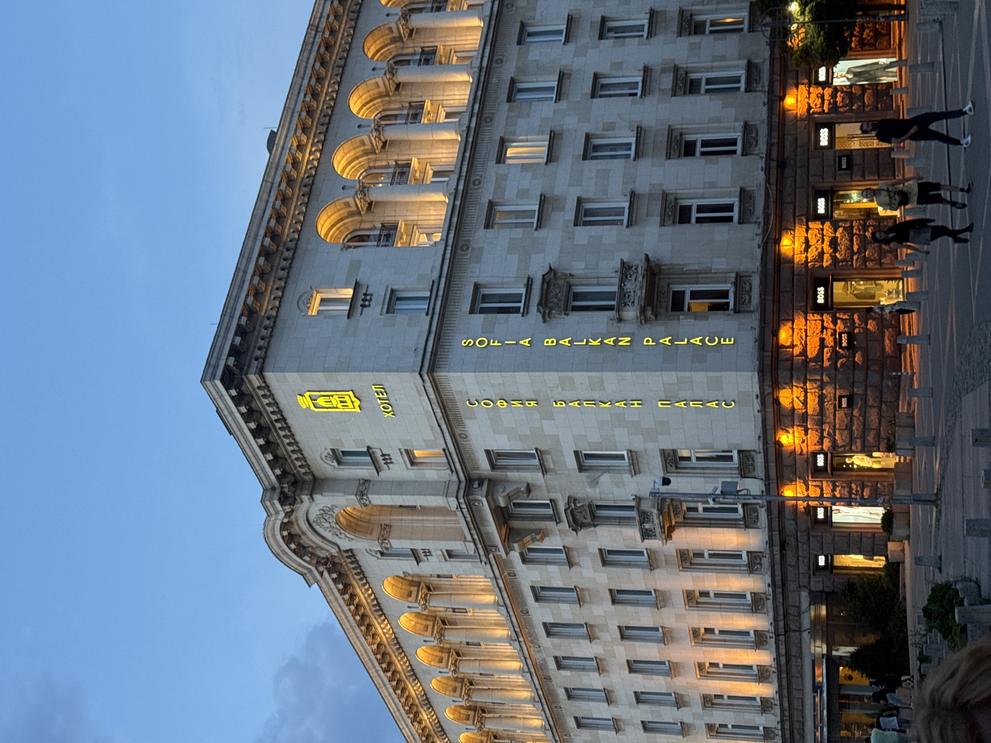 Evening street life and landmarks documented across Sofia Bulgaria
