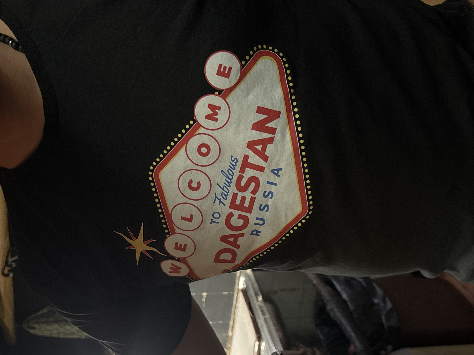 Person in black t-shirt photographed in Serbian spa town