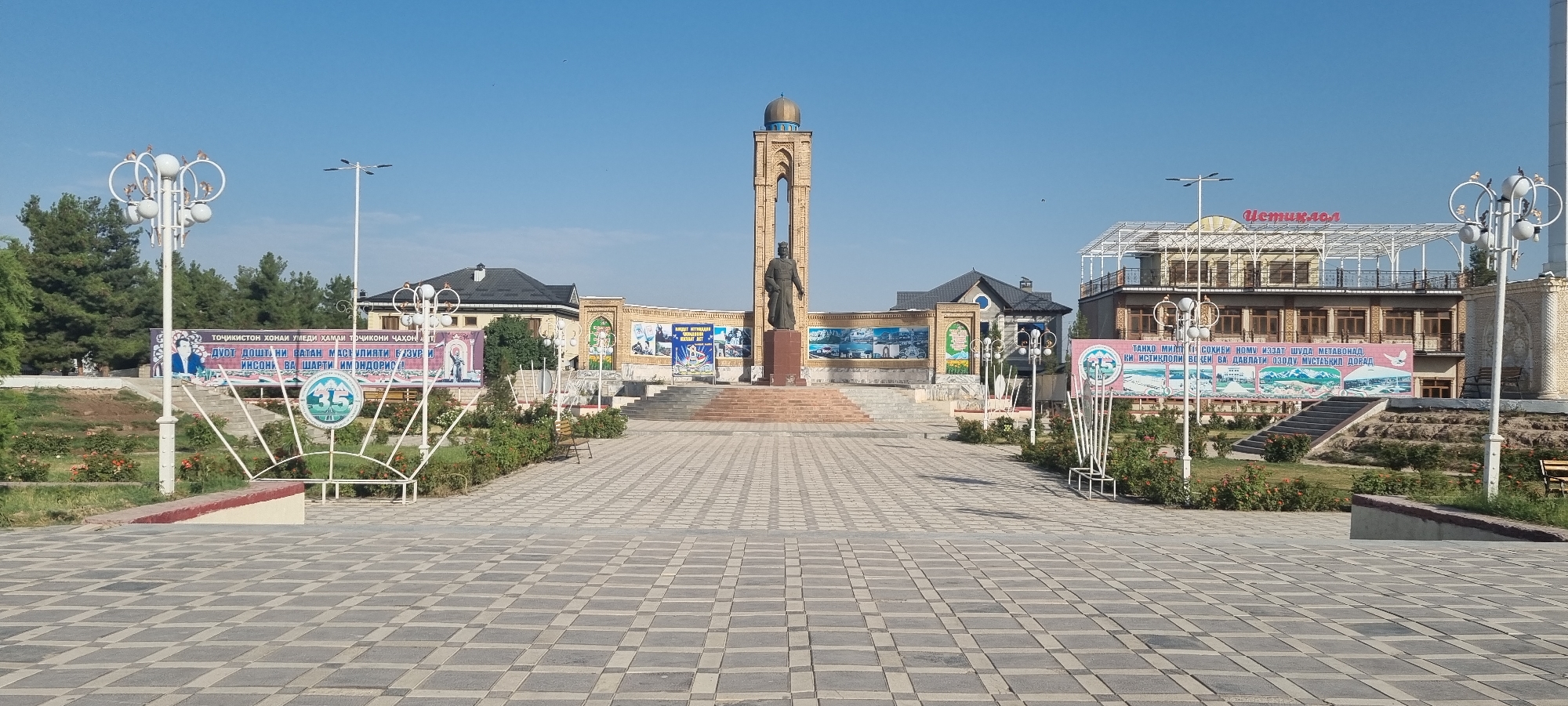Monument plaza with domed tower in Ismoili Somoni, Tajikistan