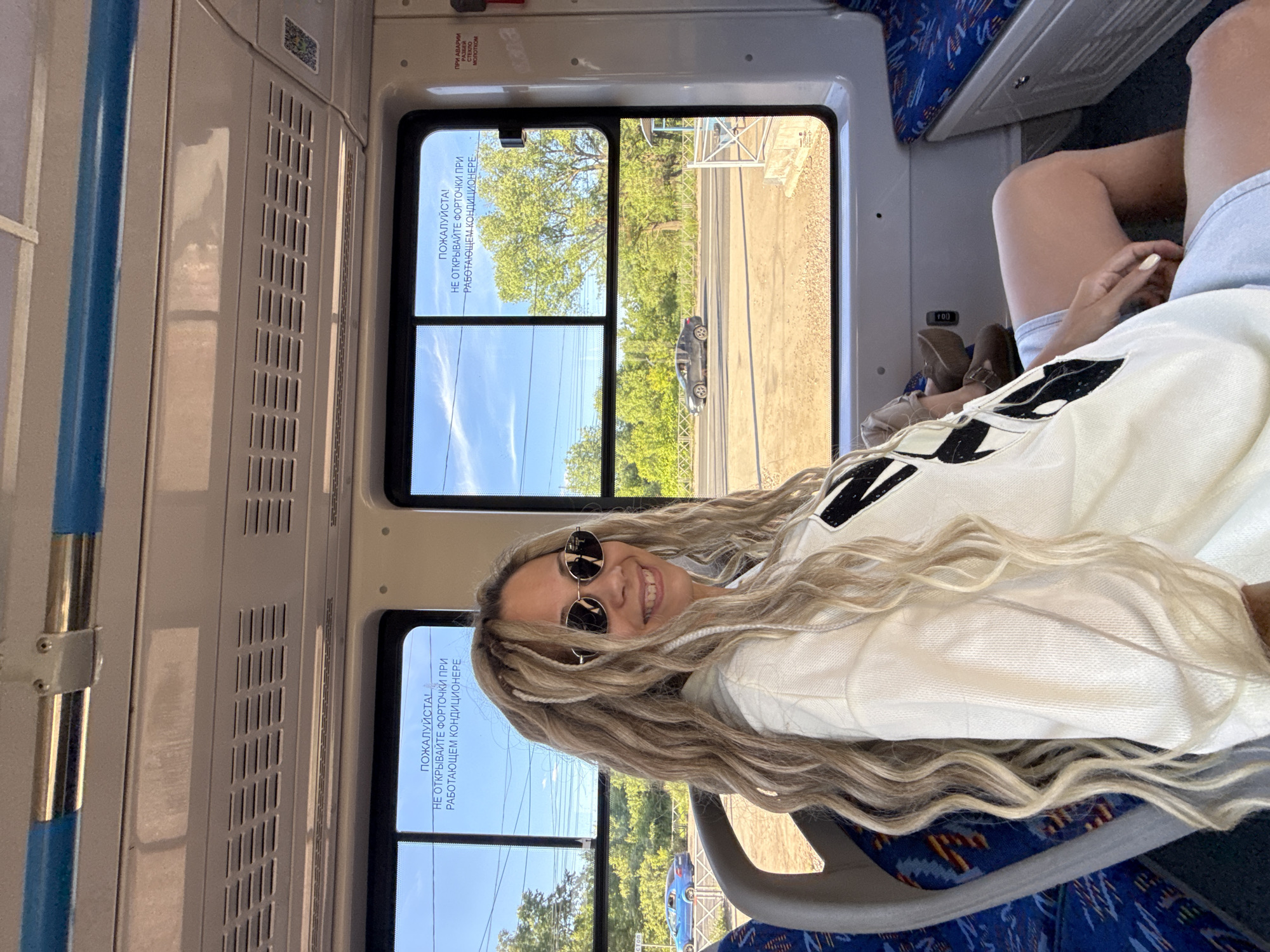 Woman with dreadlocks spotted on public transport in Rusanovo