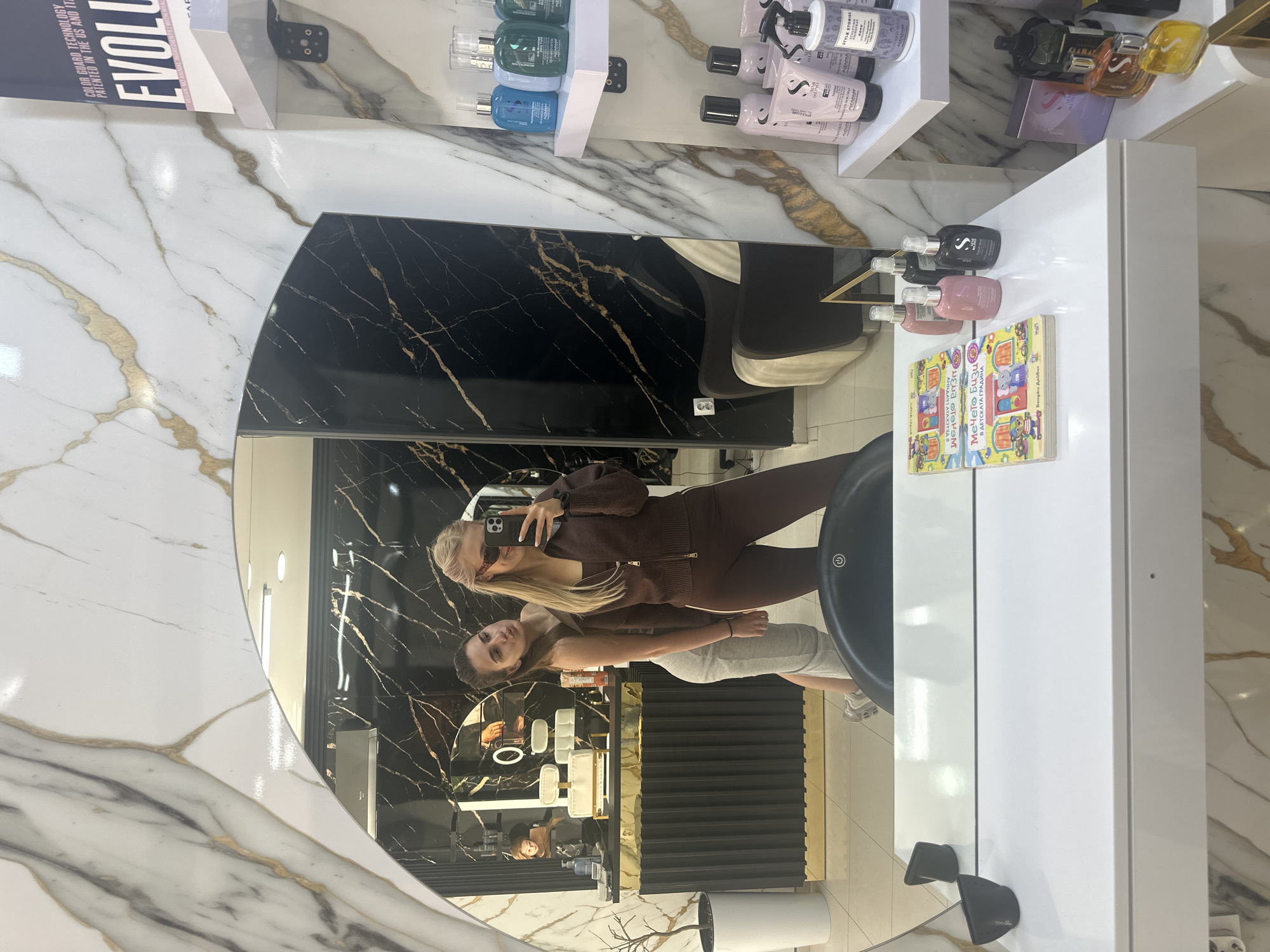 Beauty salon moment captured in Sofia, Bulgaria