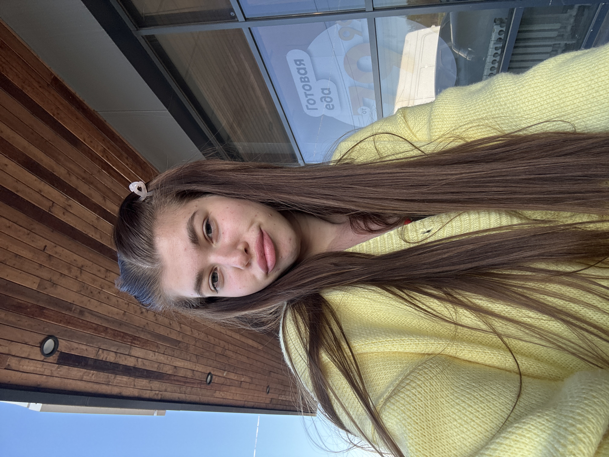 Woman in yellow sweater spotted outdoors in Troshkovo