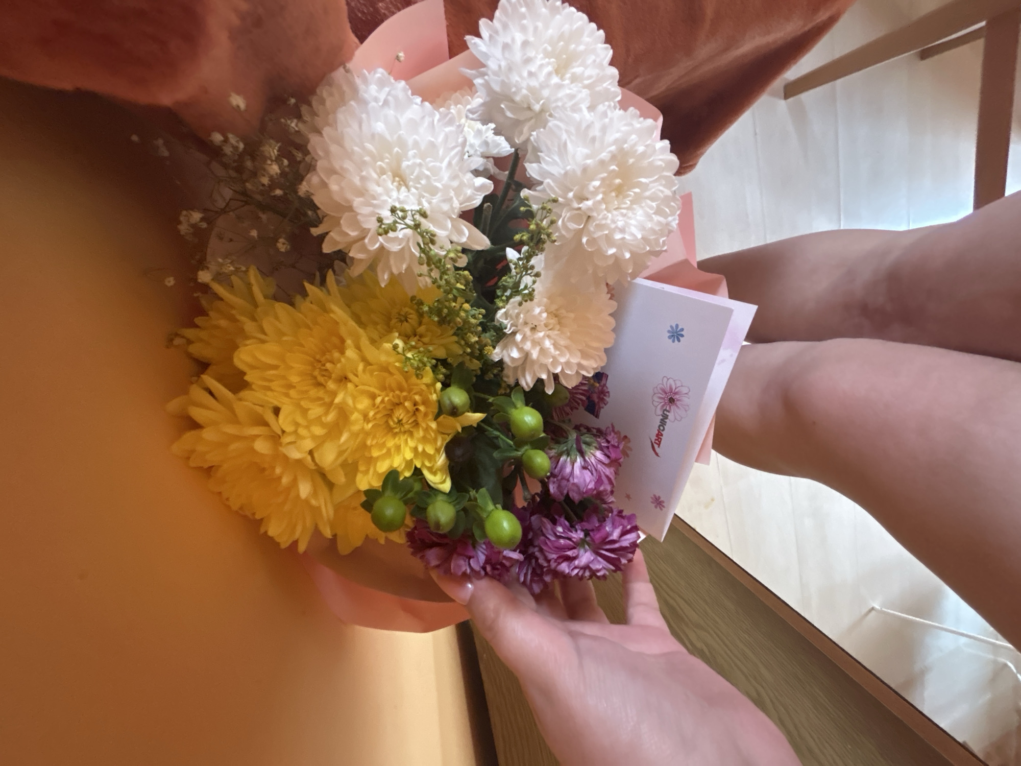 Flower bouquet with greeting card spotted in Blagoevgrad