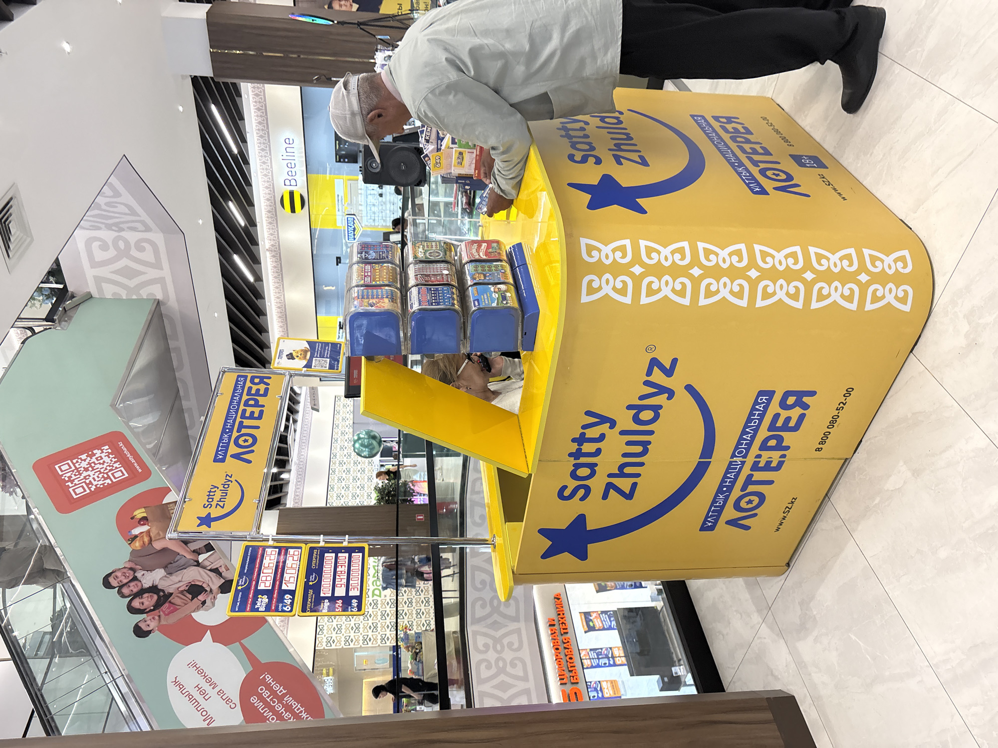 Shopping mall activity documented in Astana, Kazakhstan
