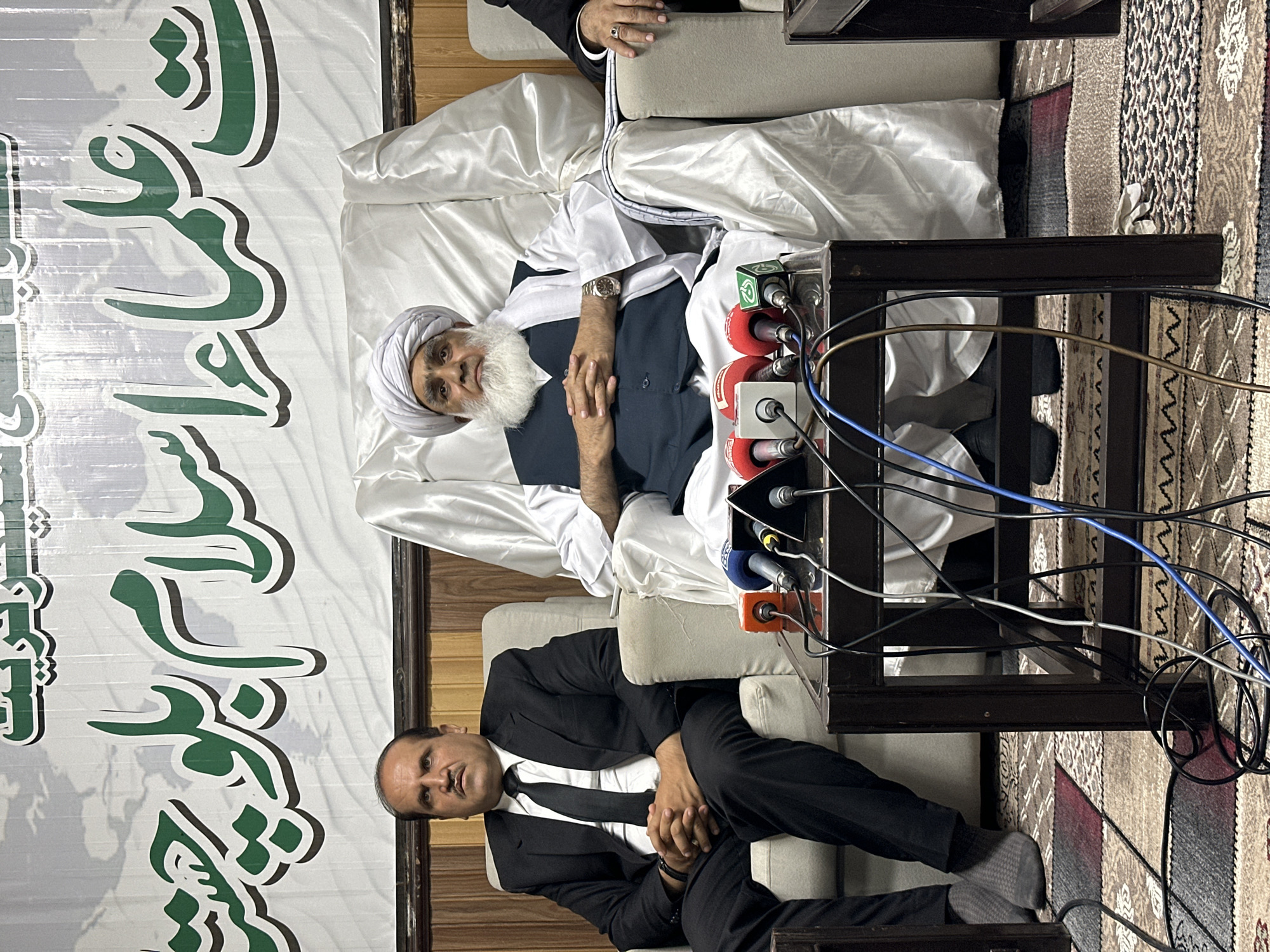 Jamiat Ulema Islam Balochistan holds press conference in Quetta