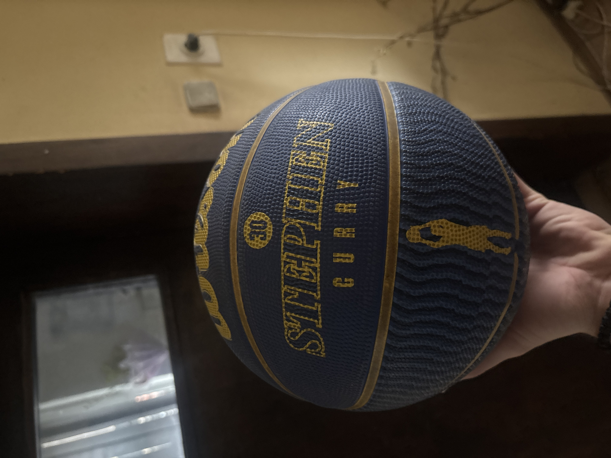 Stephen Curry basketball spotted in Bulgarian town