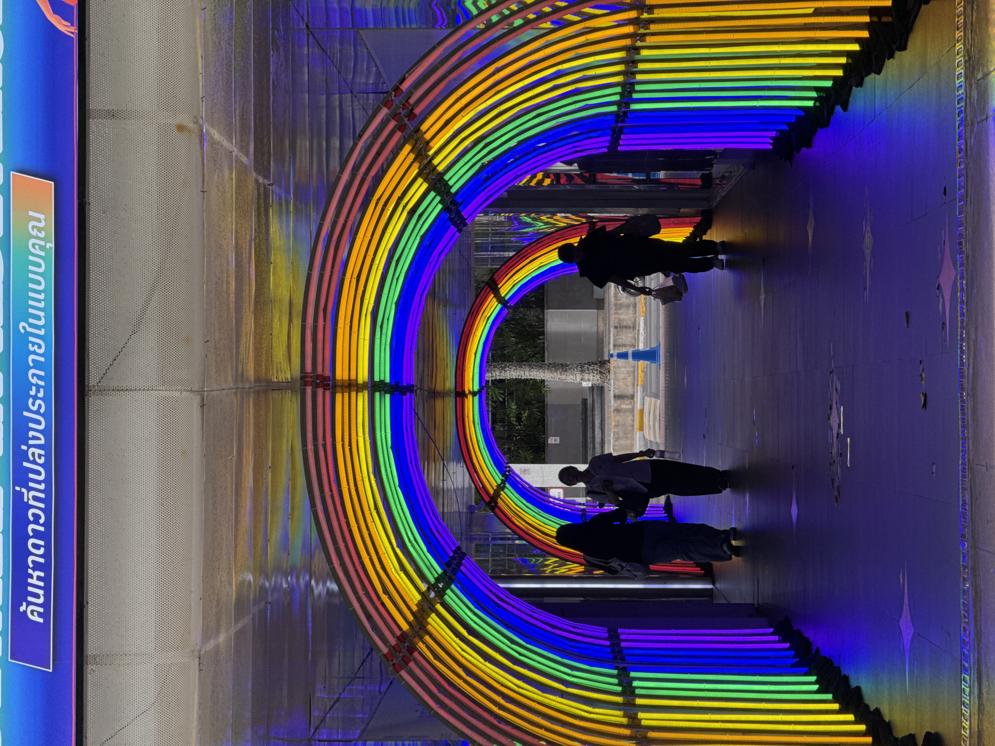 Rainbow-lit street installation in central Bangkok