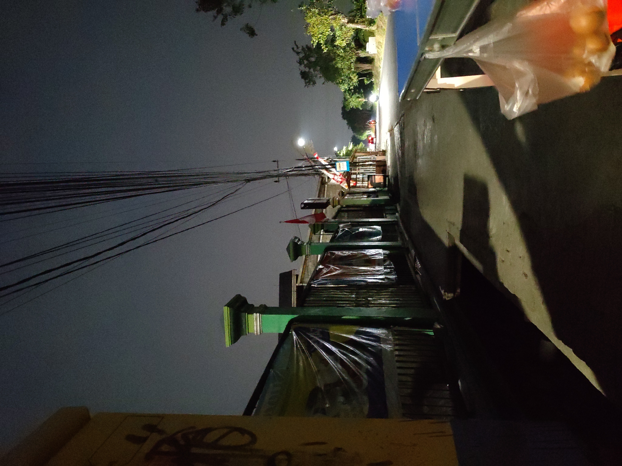 Event