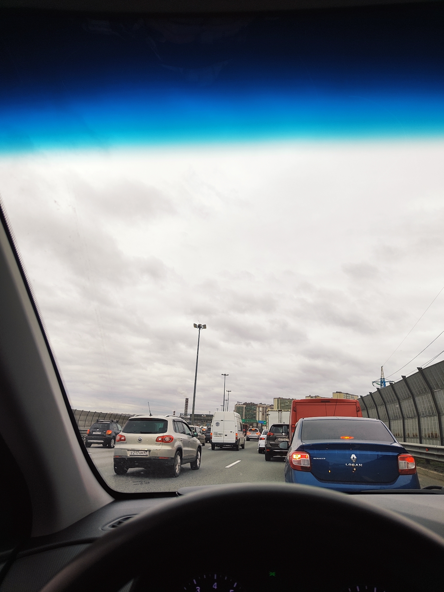 Woman Takes Selfies During Highway Traffic Jam