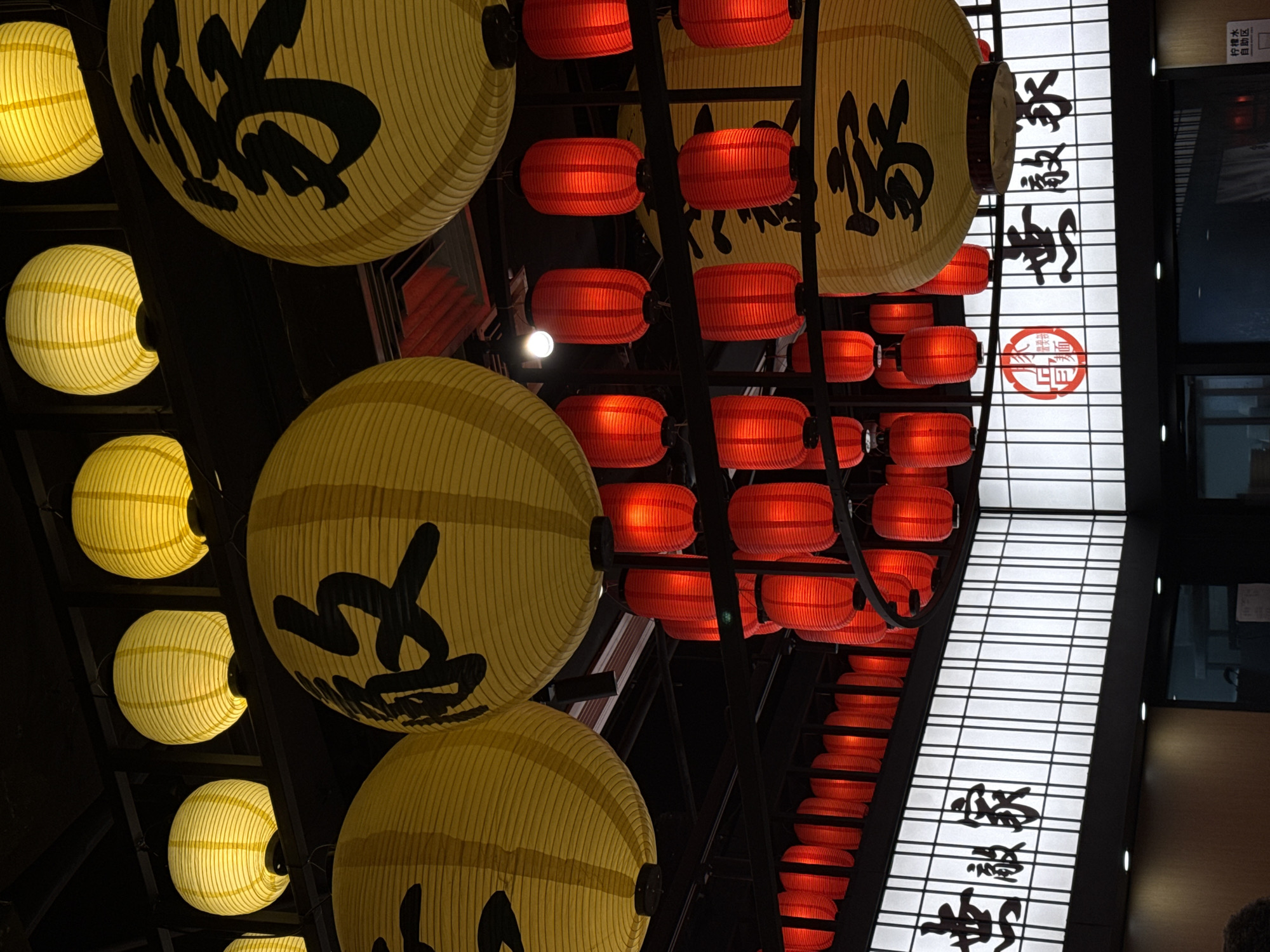Early morning dining experience at Japanese-Chinese restaurant in Pudong