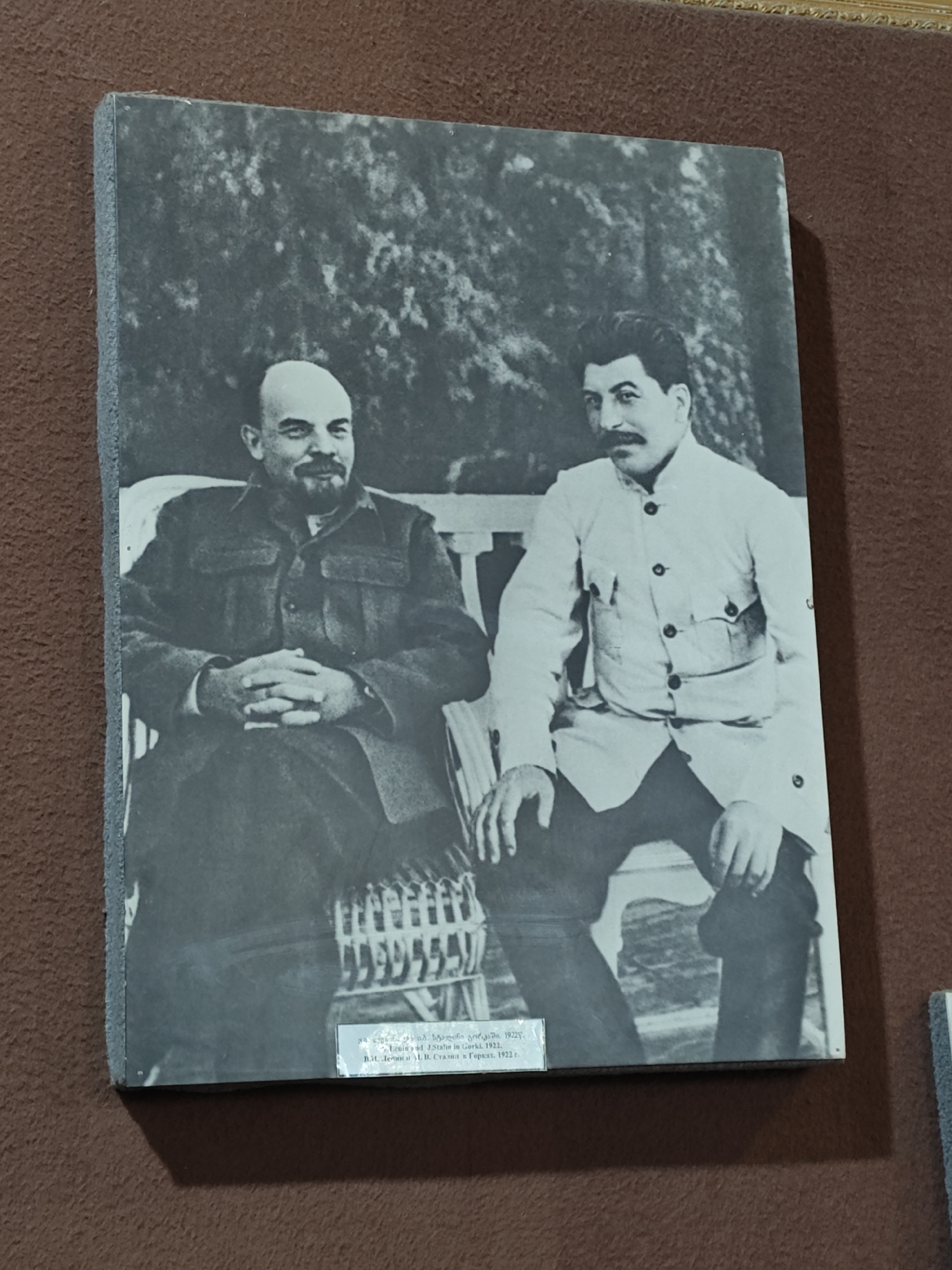 Soviet Historical Exhibition Documented by Museum Visitor