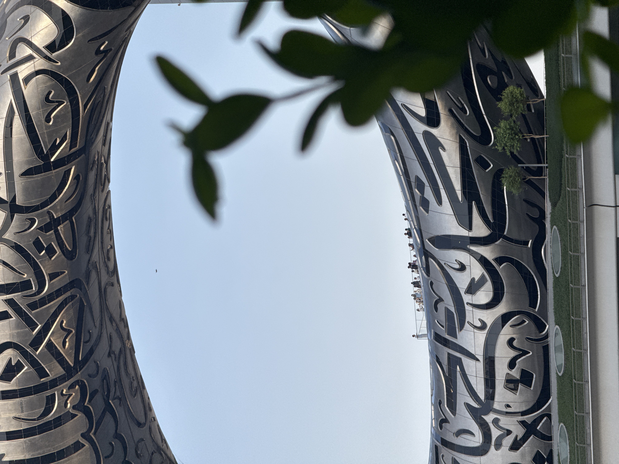 Museum of the Future and Downtown Dubai streets, July 2026