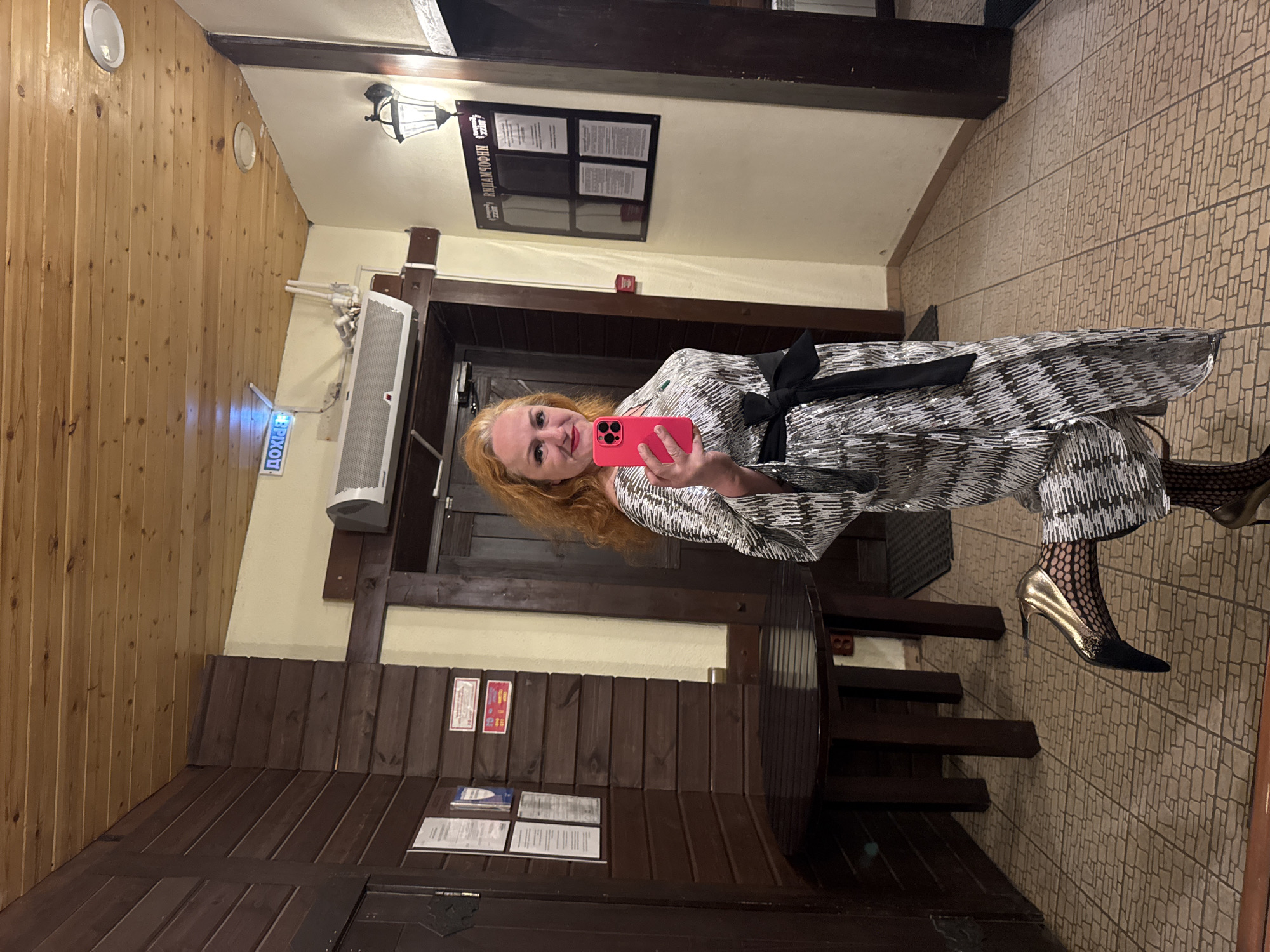 Woman takes selfie in Chaikovsky restaurant
